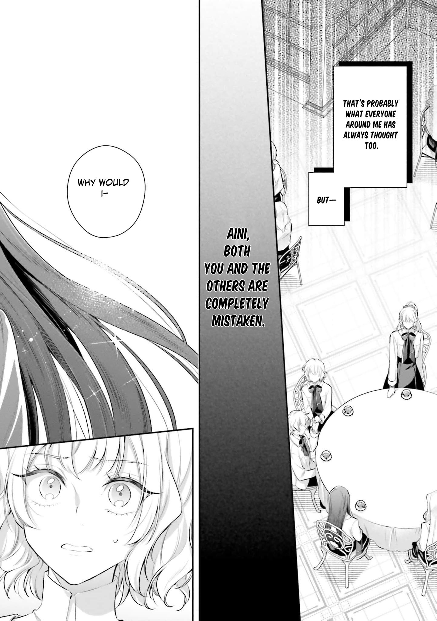 The Villainous Noble Ladies Will Not Waver Chapter 2 87 2026 08 24 02 26 20 1787581580398
