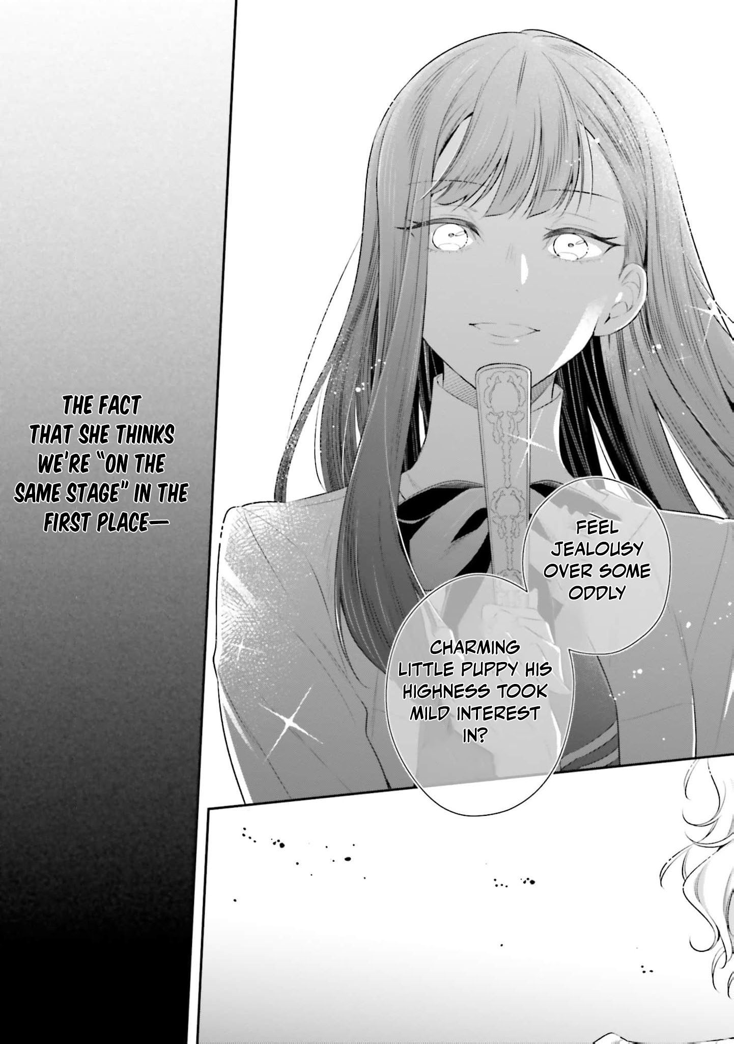 The Villainous Noble Ladies Will Not Waver Chapter 2 88 2026 08 24 02 26 20 1787581580803