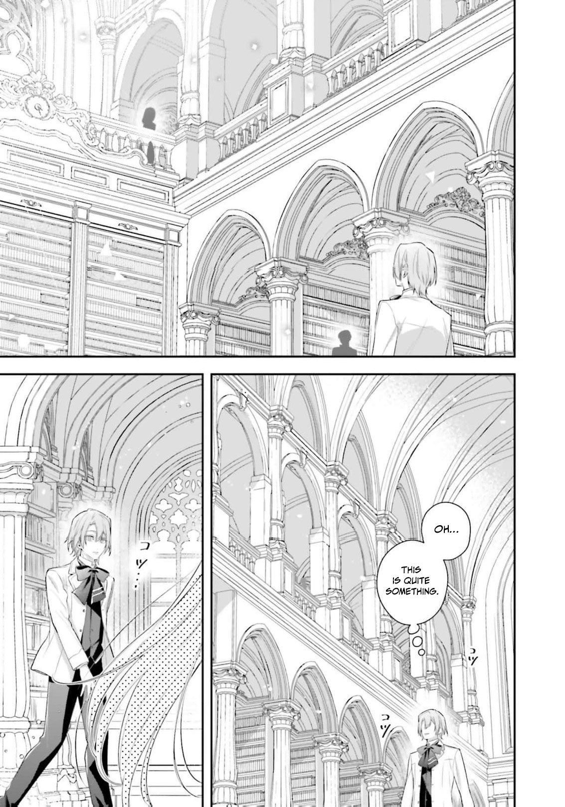 The Villainous Noble Ladies Will Not Waver Chapter 21 58 2026 08 24 02 29 58 1787581798382