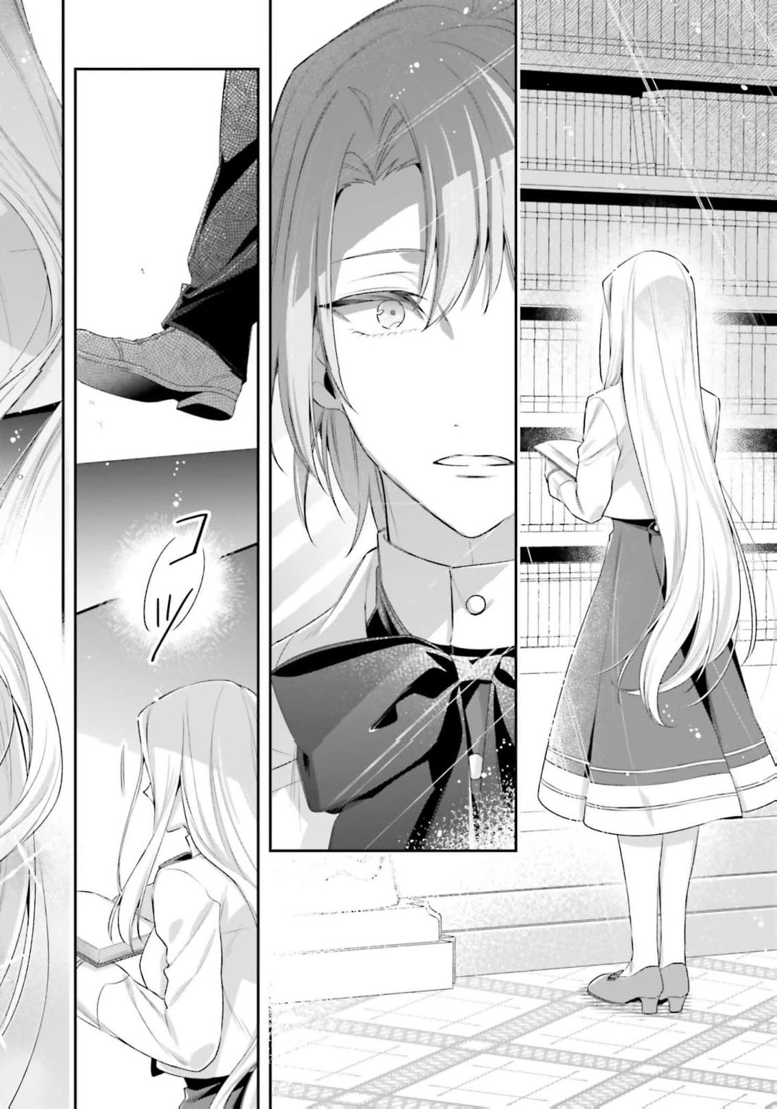 The Villainous Noble Ladies Will Not Waver Chapter 21 59 2026 08 24 02 29 58 1787581798648