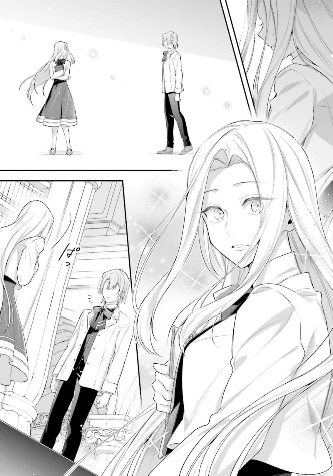 The Villainous Noble Ladies Will Not Waver Chapter 21 60 2026 08 24 02 29 58 1787581798908
