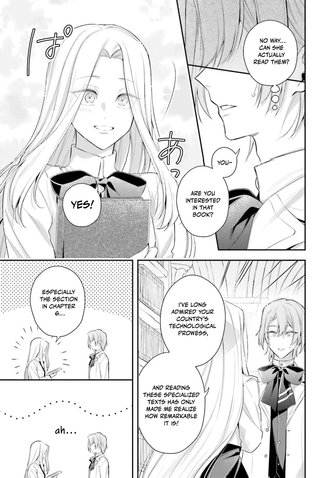 The Villainous Noble Ladies Will Not Waver Chapter 21 62 2026 08 24 02 29 59 1787581799448