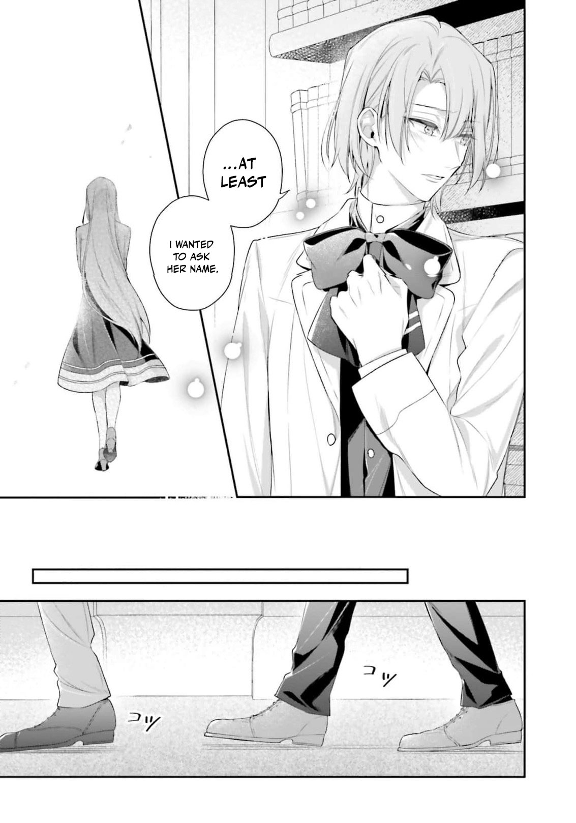 The Villainous Noble Ladies Will Not Waver Chapter 21 66 2026 08 24 02 30 01 1787581801099