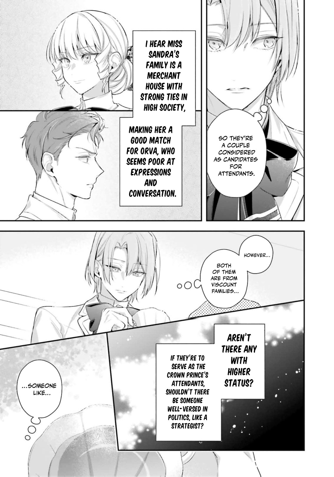 The Villainous Noble Ladies Will Not Waver Chapter 21 70 2026 08 24 02 30 03 1787581803498