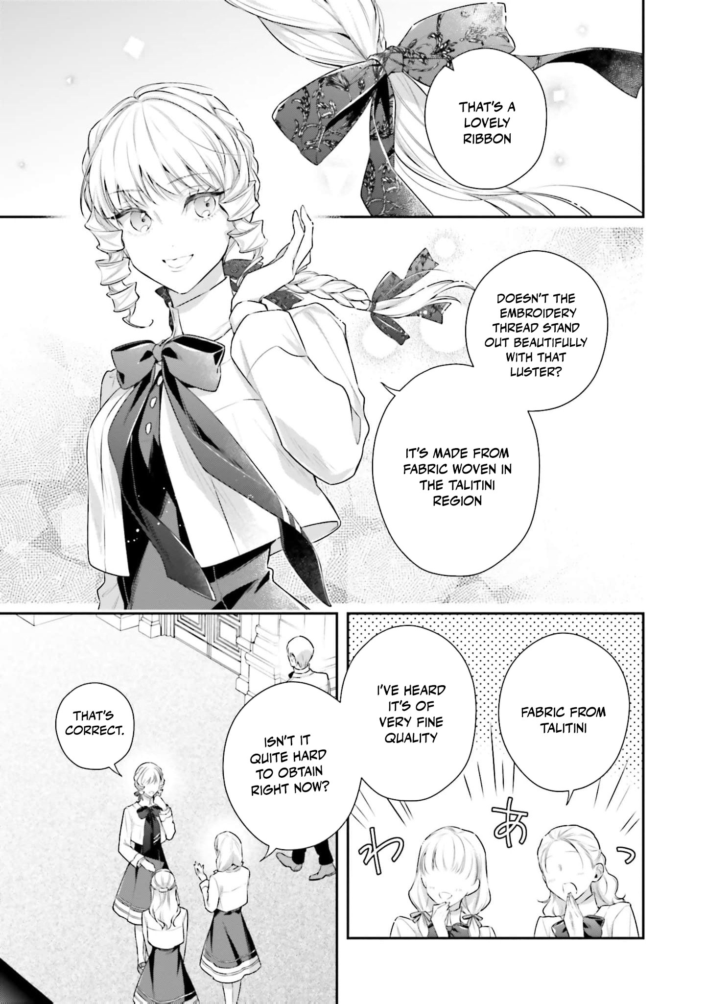 The Villainous Noble Ladies Will Not Waver Chapter 5 60 2026 08 24 02 26 49 1787581609344