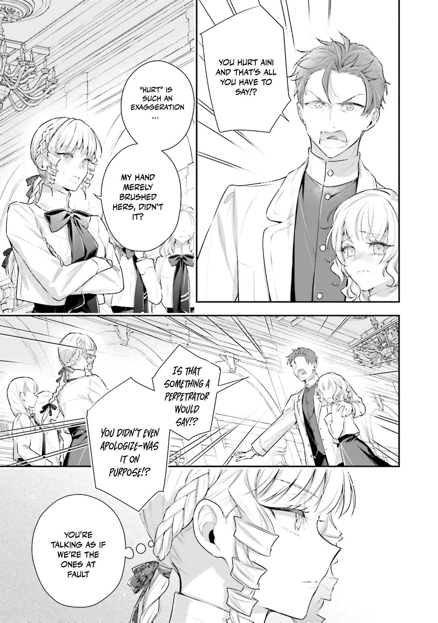 The Villainous Noble Ladies Will Not Waver Chapter 5 64 2026 08 24 02 26 51 1787581611498