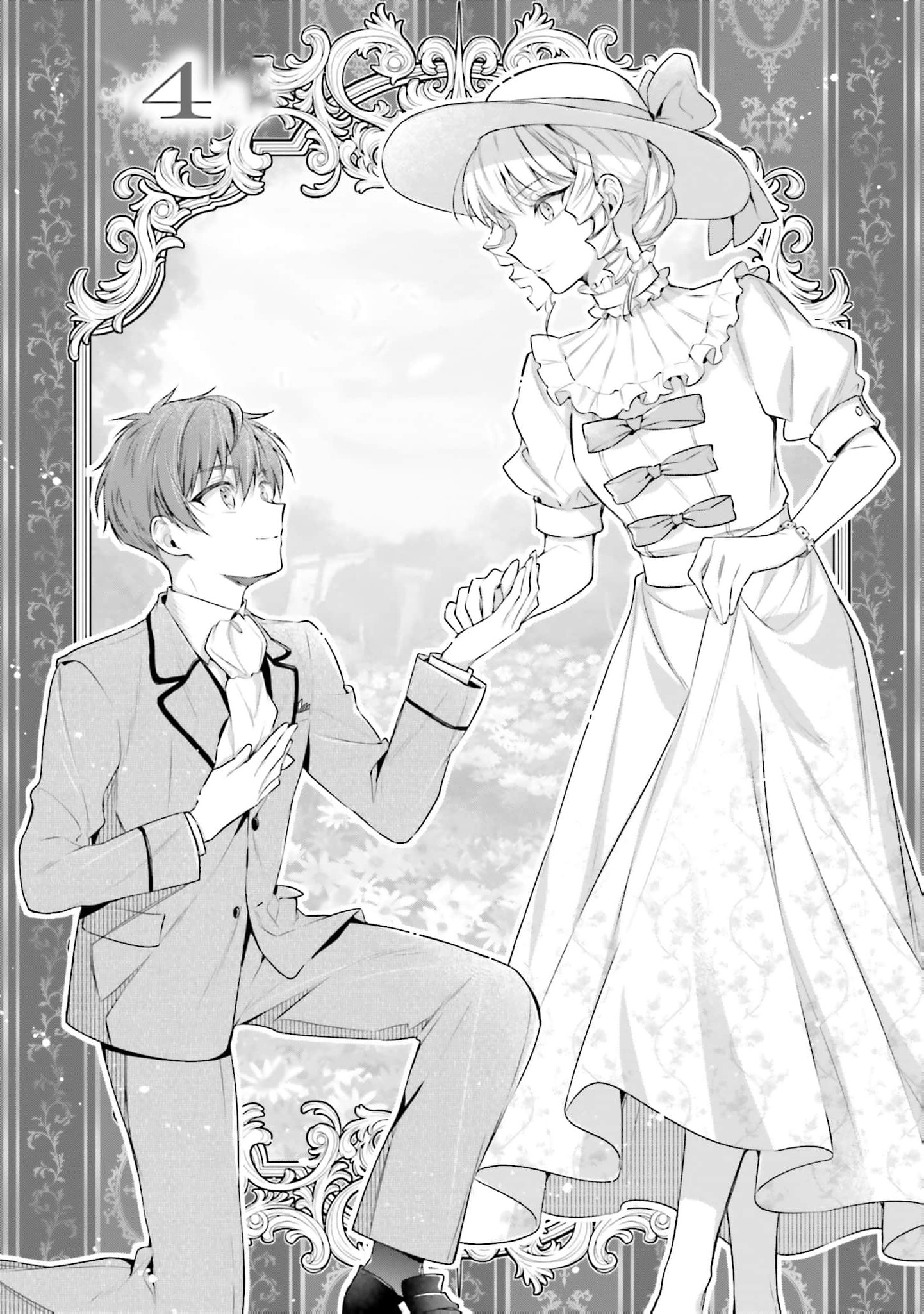 The Villainous Noble Ladies Will Not Waver Chapter 7 58 2026 08 24 02 27 10 1787581630653