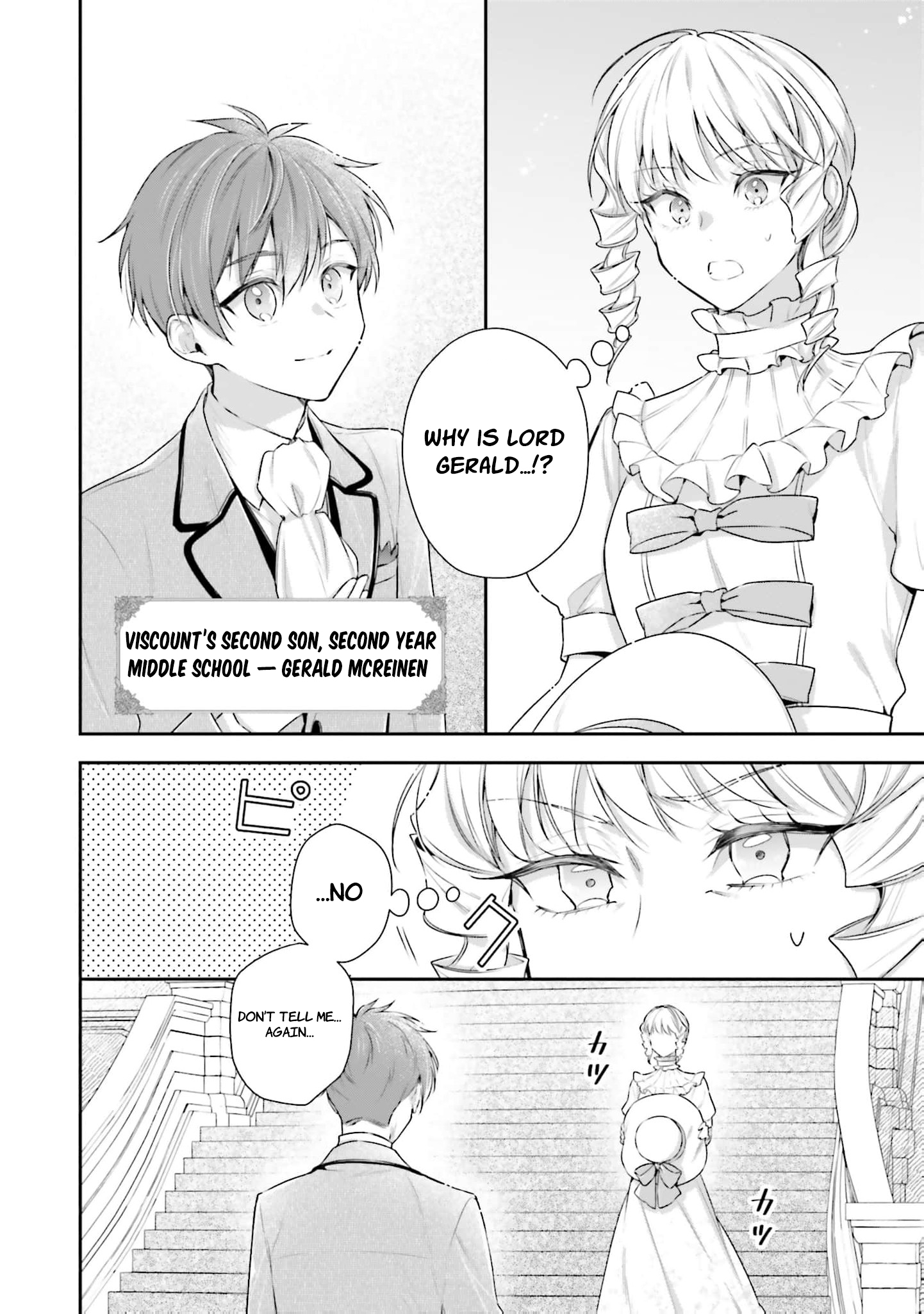 The Villainous Noble Ladies Will Not Waver Chapter 7 59 2026 08 24 02 27 11 1787581631199