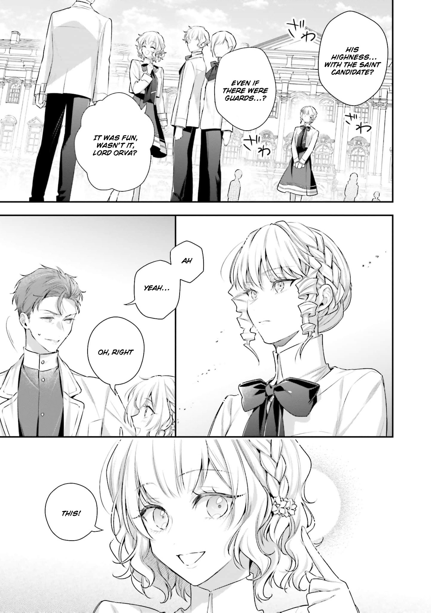 2026 08 24 02 27 23 1787581643737