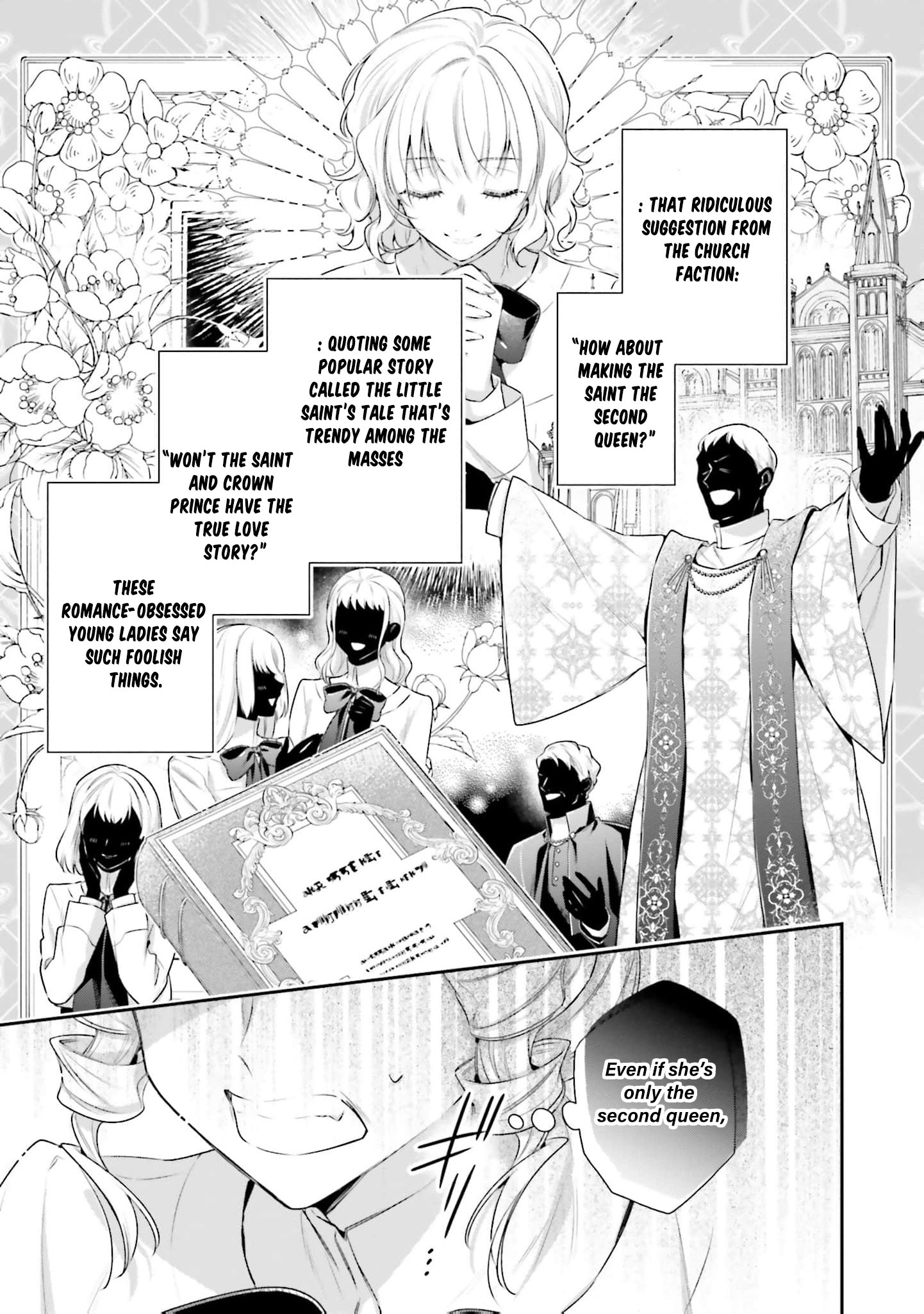 The Villainous Noble Ladies Will Not Waver Chapter 9 68 2026 08 24 02 27 34 1787581654555