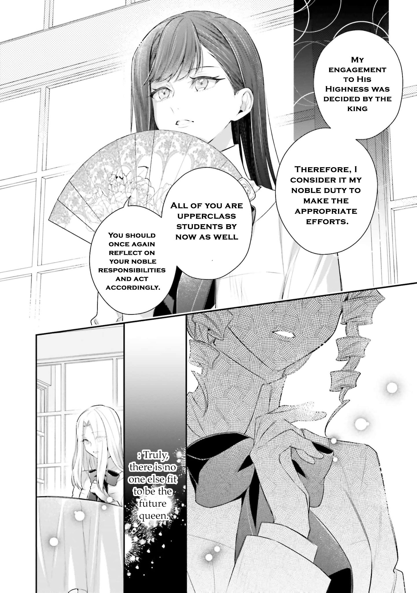The Villainous Noble Ladies Will Not Waver Chapter 9 71 2026 08 24 02 27 36 1787581656118
