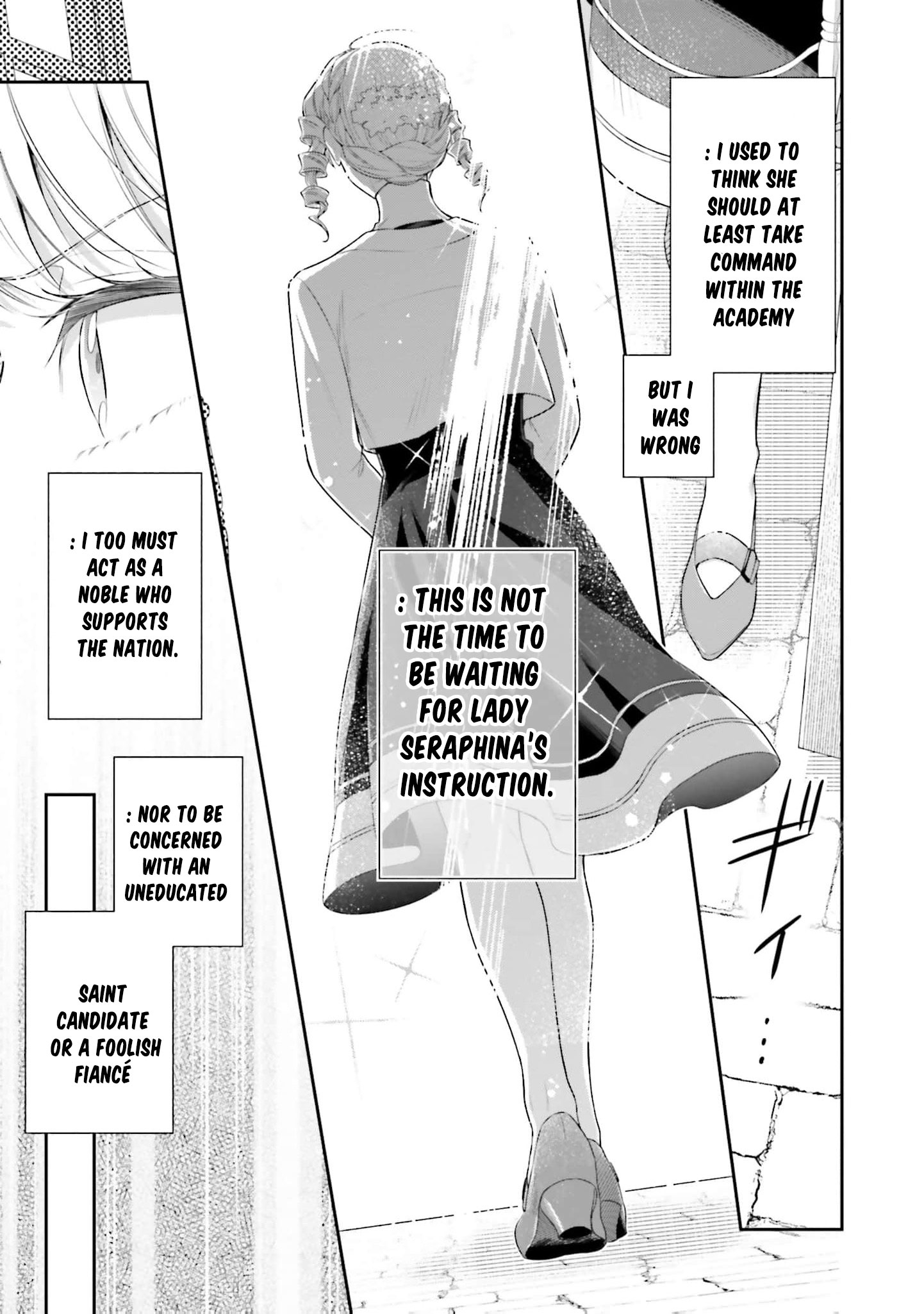 The Villainous Noble Ladies Will Not Waver Chapter 9 72 2026 08 24 02 27 36 1787581656756