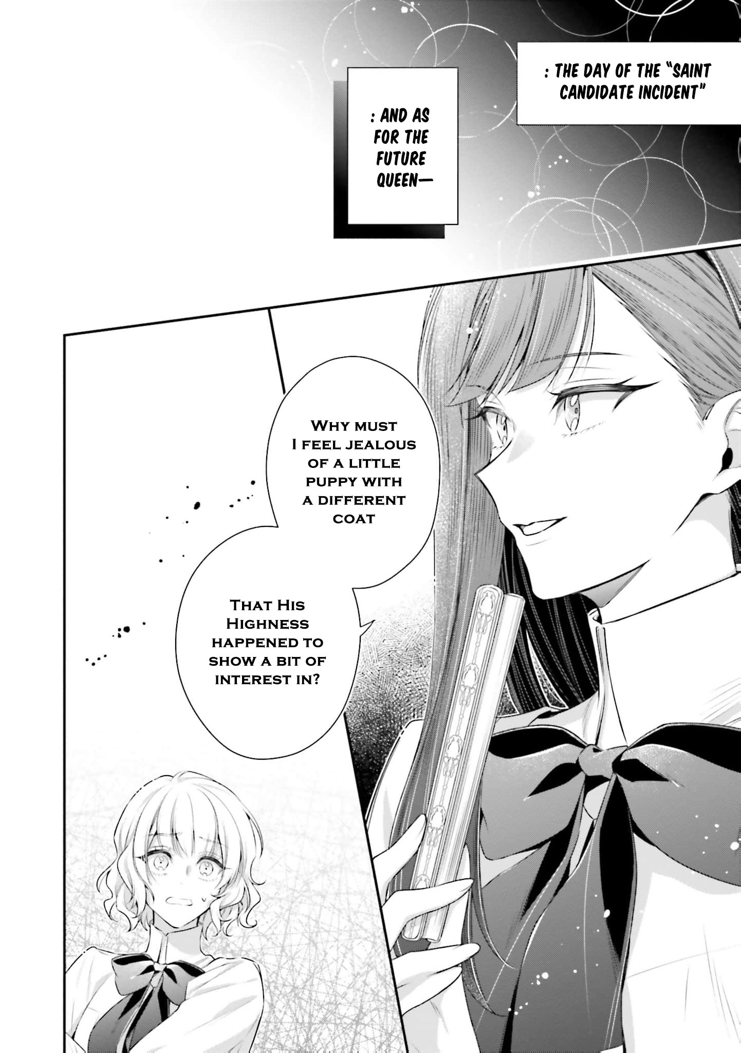 The Villainous Noble Ladies Will Not Waver Chapter 9 73 2026 08 24 02 27 37 1787581657304