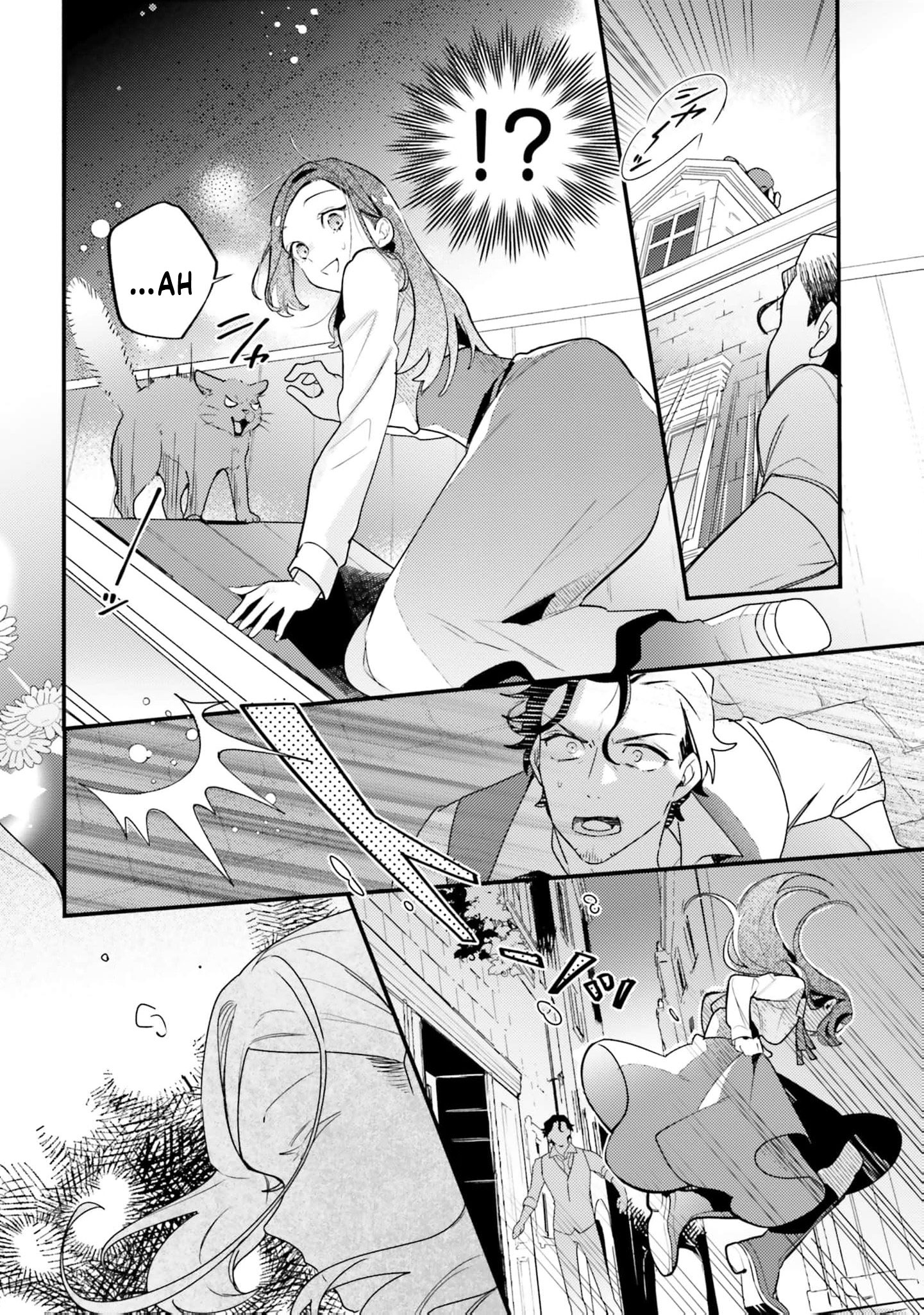 Victoria Always Has Another Card Up Her Sleeve Chapter 13 51 2026 08 23 09 08 07 1787519287307