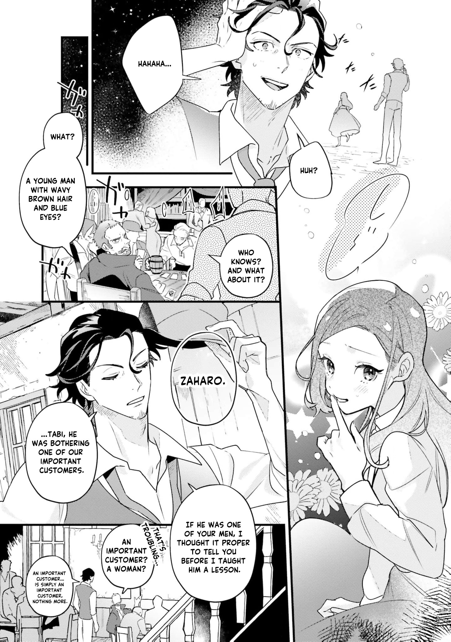 Victoria Always Has Another Card Up Her Sleeve Chapter 13 52 2026 08 23 09 08 07 1787519287748