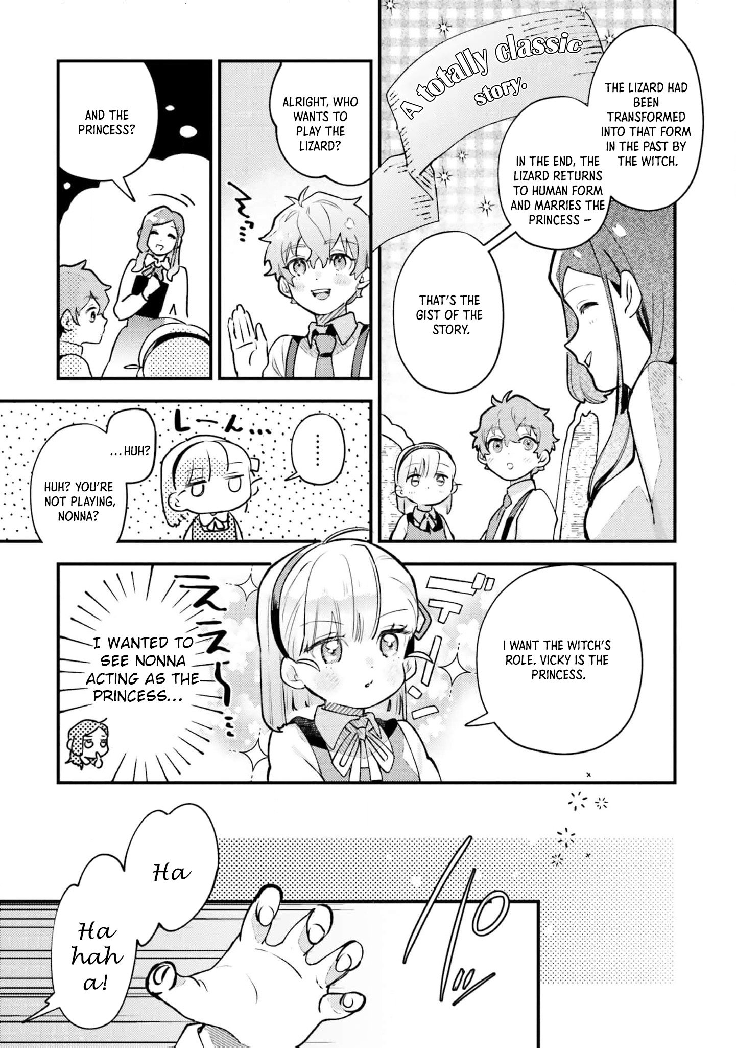 Victoria Always Has Another Card Up Her Sleeve Chapter 17 70 2026 08 23 09 08 55 1787519335238