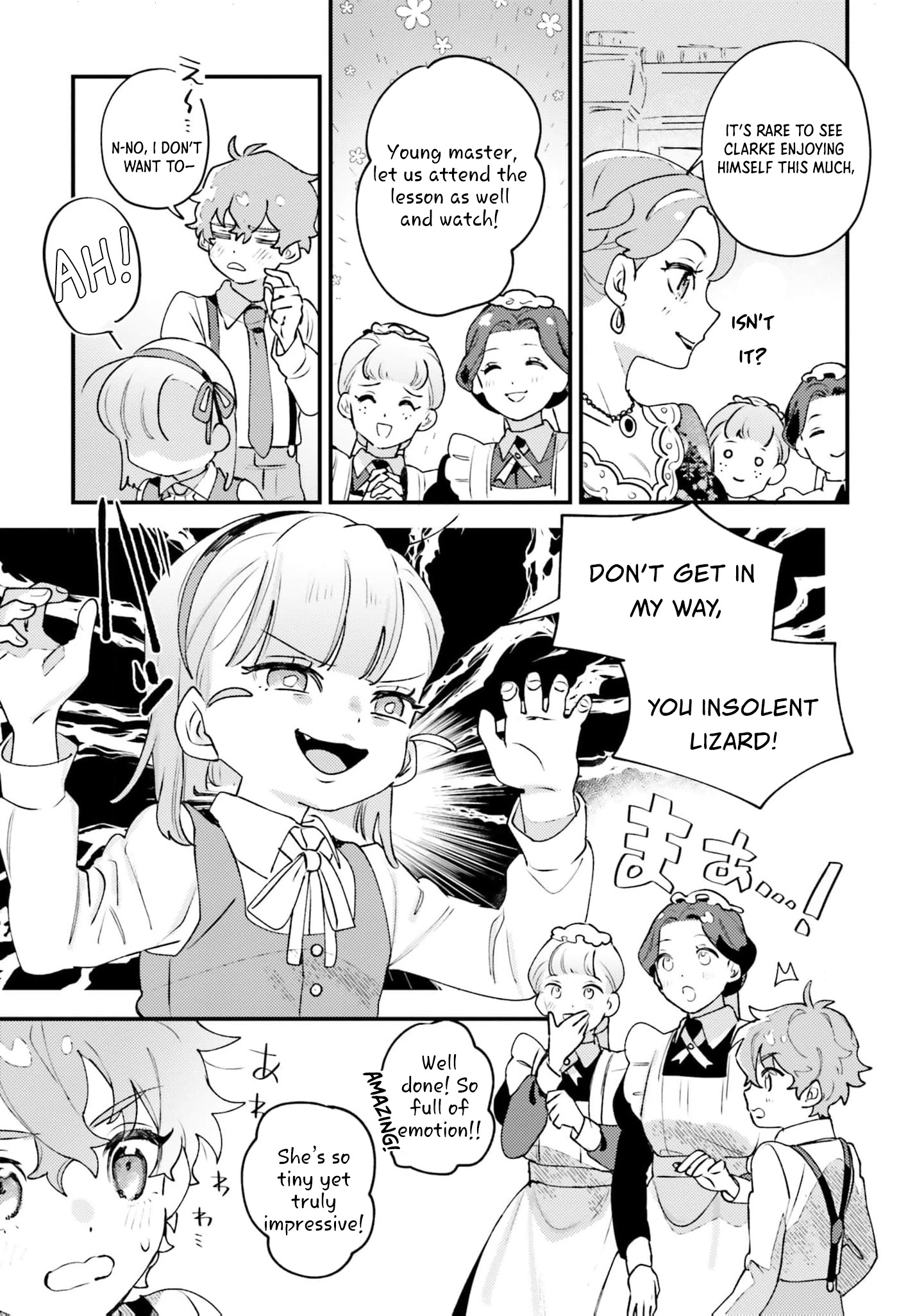 Victoria Always Has Another Card Up Her Sleeve Chapter 17 74 2026 08 23 09 08 57 1787519337135
