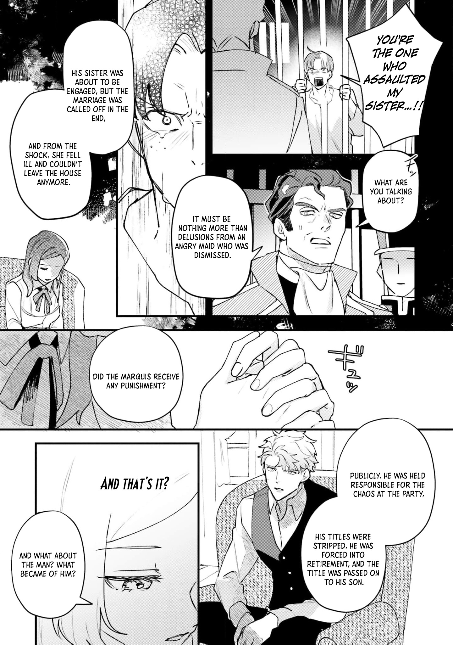 Victoria Always Has Another Card Up Her Sleeve Chapter 17 78 2026 08 23 09 08 58 1787519338973