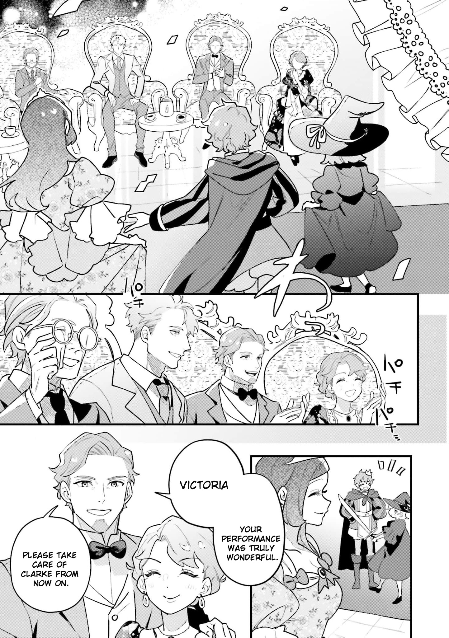 2026 08 23 09 10 55 1787519455703