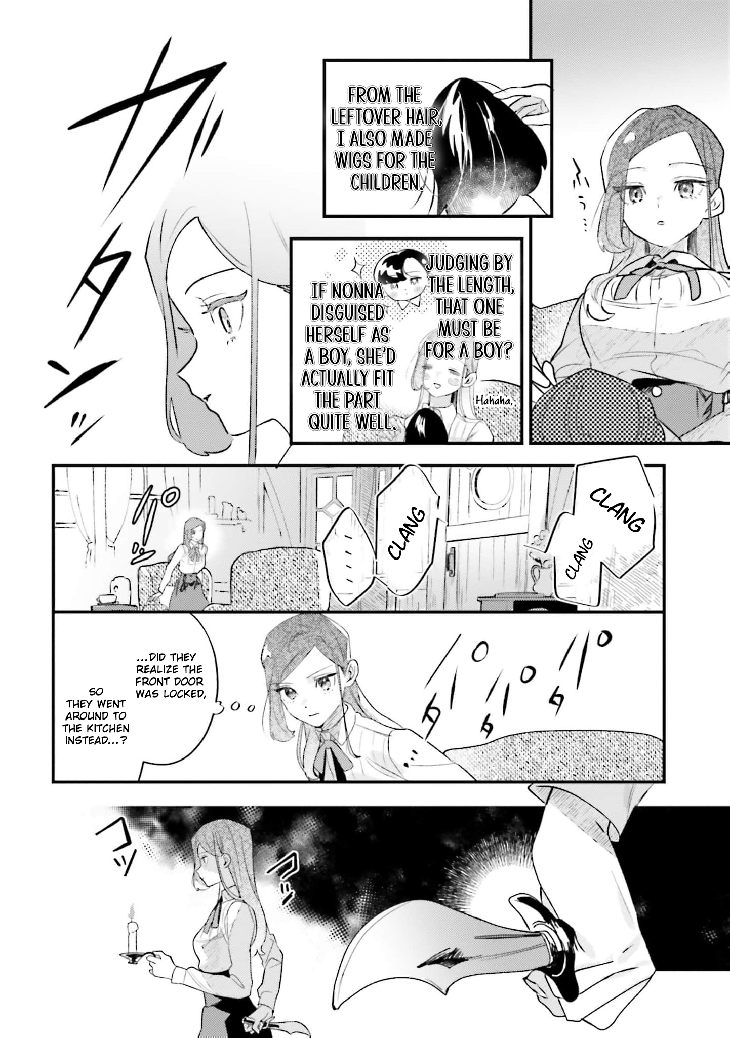 Victoria Always Has Another Card Up Her Sleeve Chapter 25 75 2026 08 23 09 11 20 1787519480288