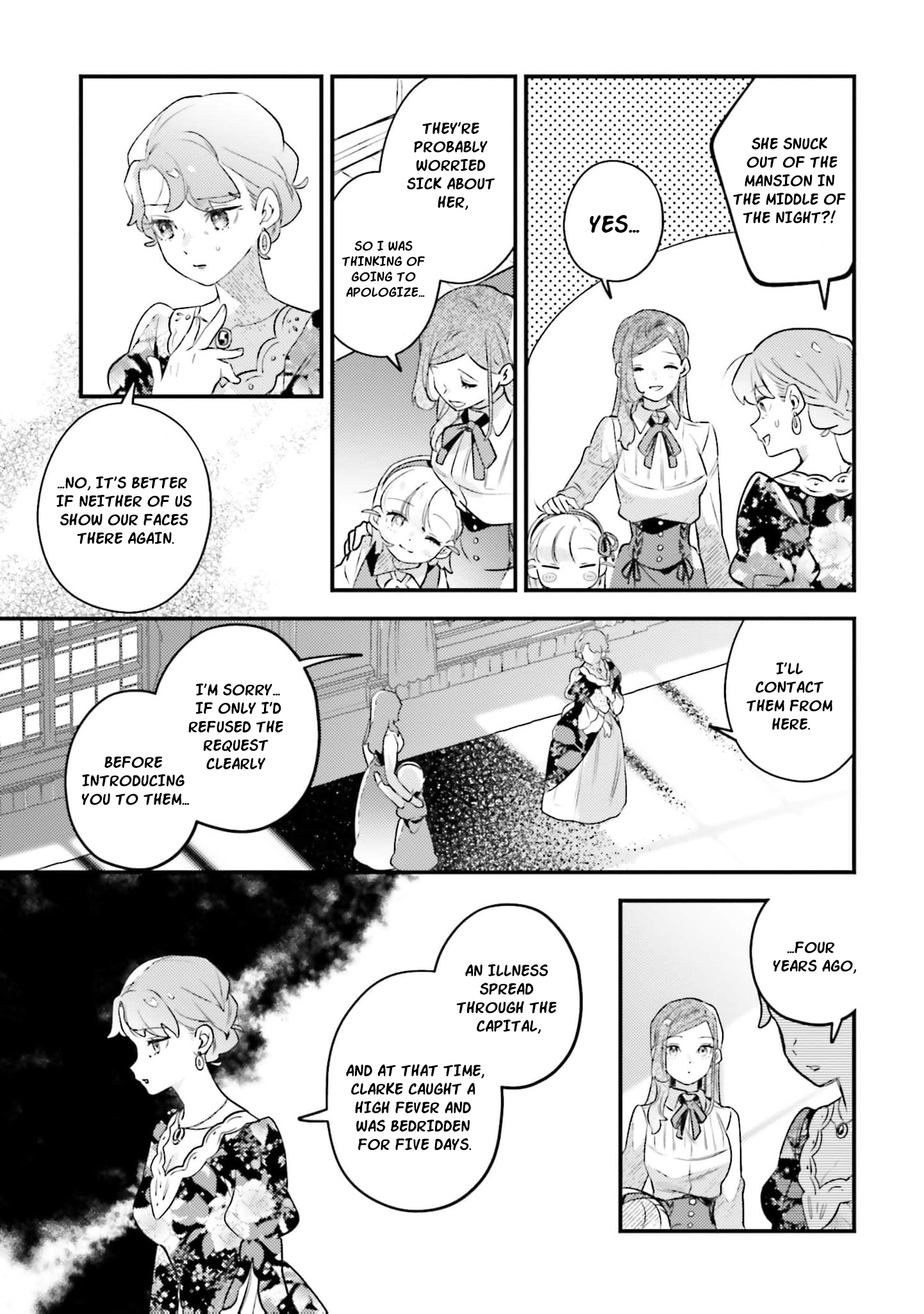 Victoria Always Has Another Card Up Her Sleeve Chapter 25 80 2026 08 23 09 11 22 1787519482599