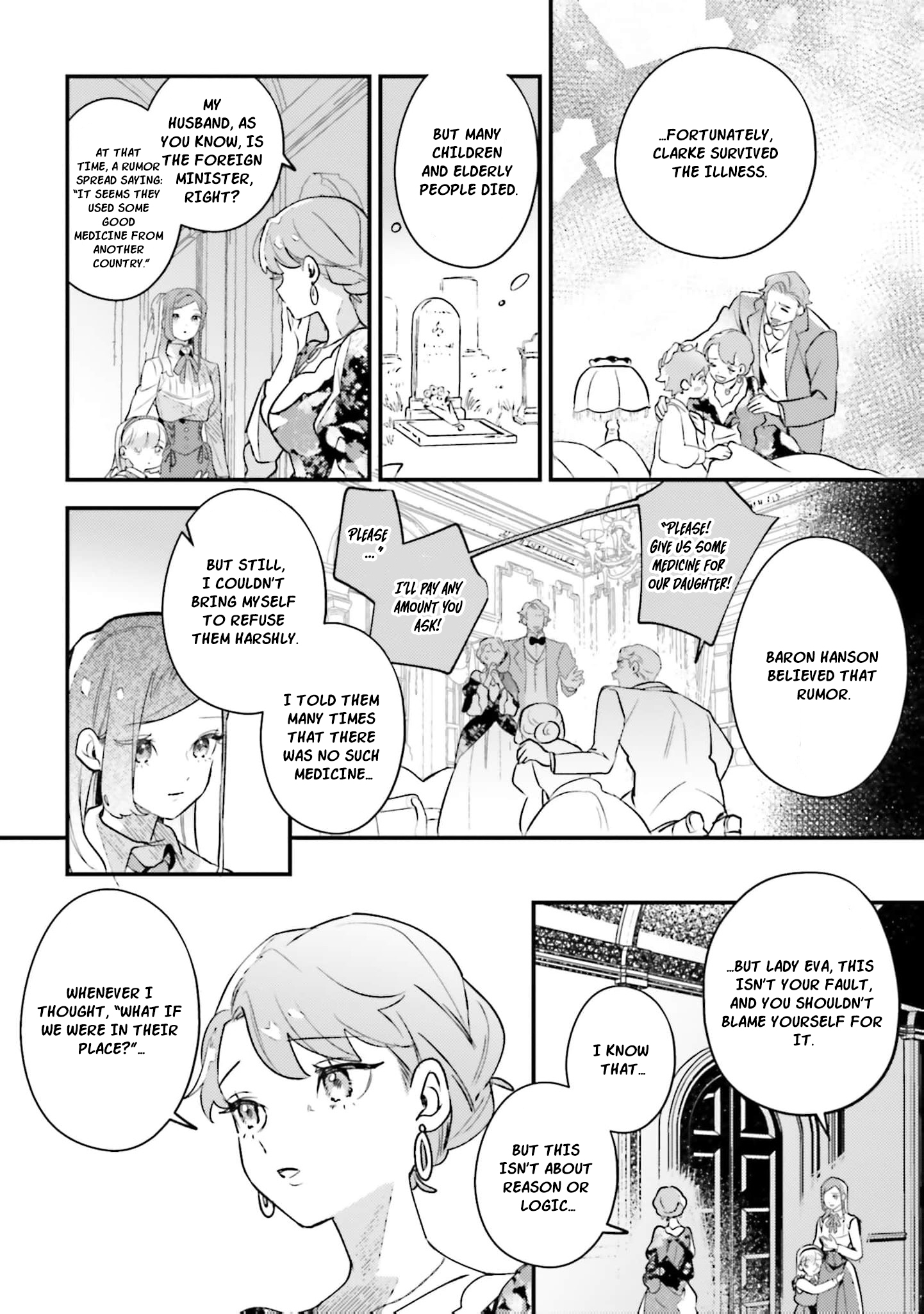 Victoria Always Has Another Card Up Her Sleeve Chapter 25 81 2026 08 23 09 11 23 1787519483031