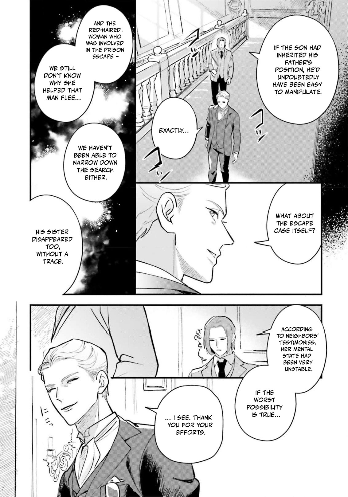 Victoria Always Has Another Card Up Her Sleeve Chapter 27 54 2026 08 23 09 11 39 1787519499818