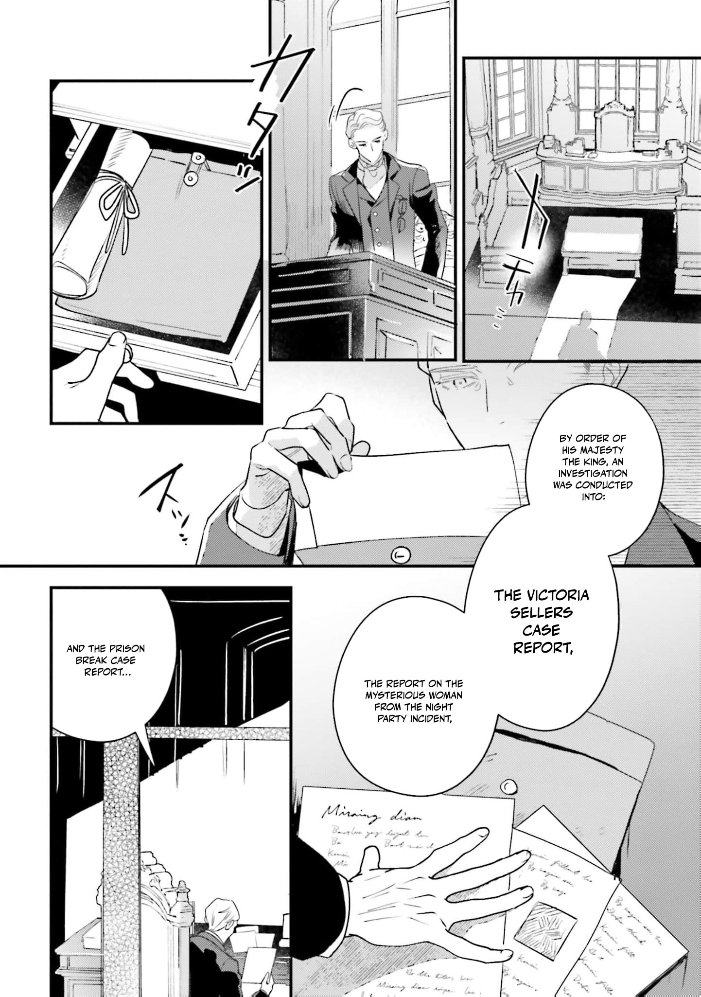 Victoria Always Has Another Card Up Her Sleeve Chapter 27 55 2026 08 23 09 11 40 1787519500275