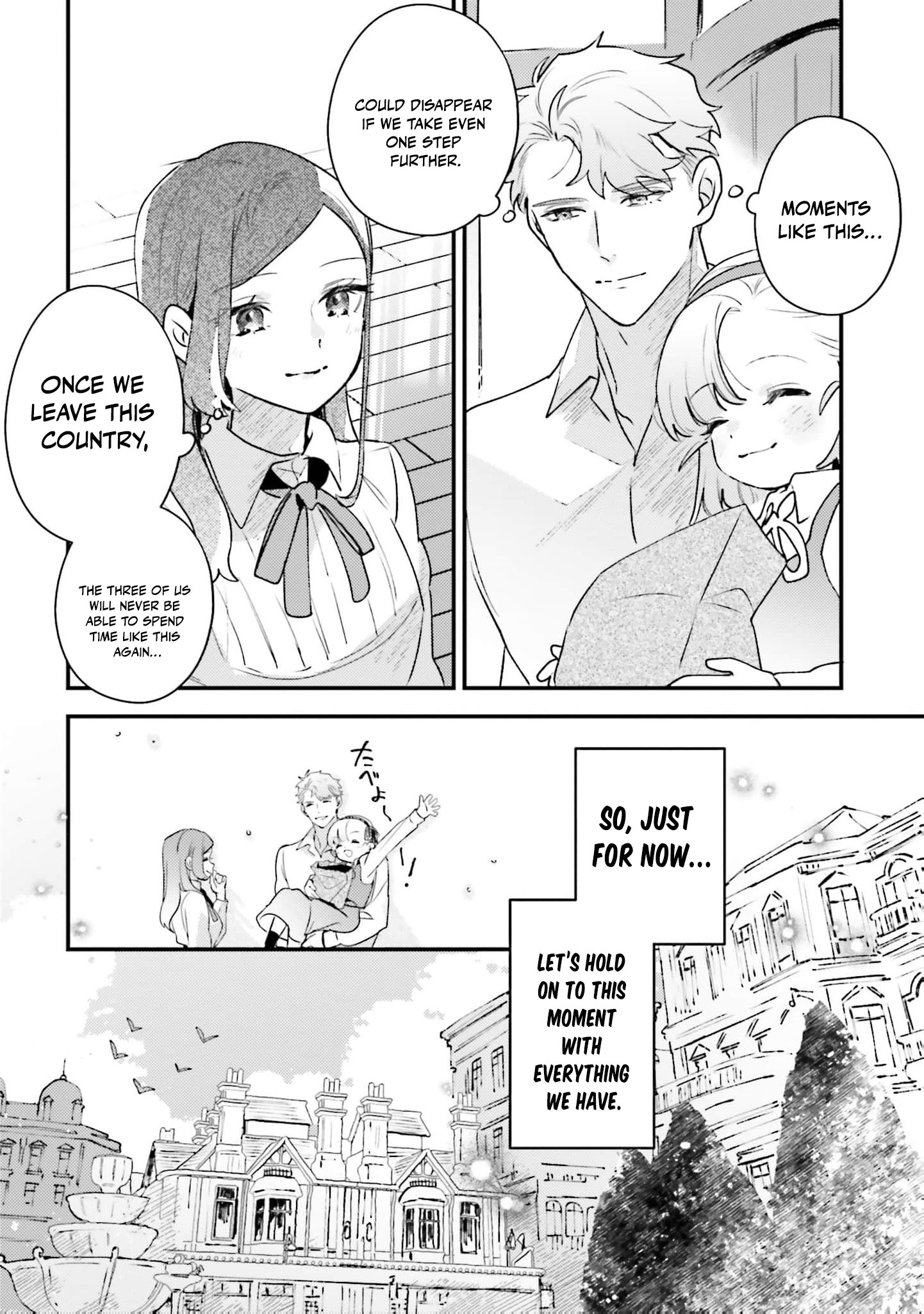 Victoria Always Has Another Card Up Her Sleeve Chapter 27 63 2026 08 23 09 11 43 1787519503949
