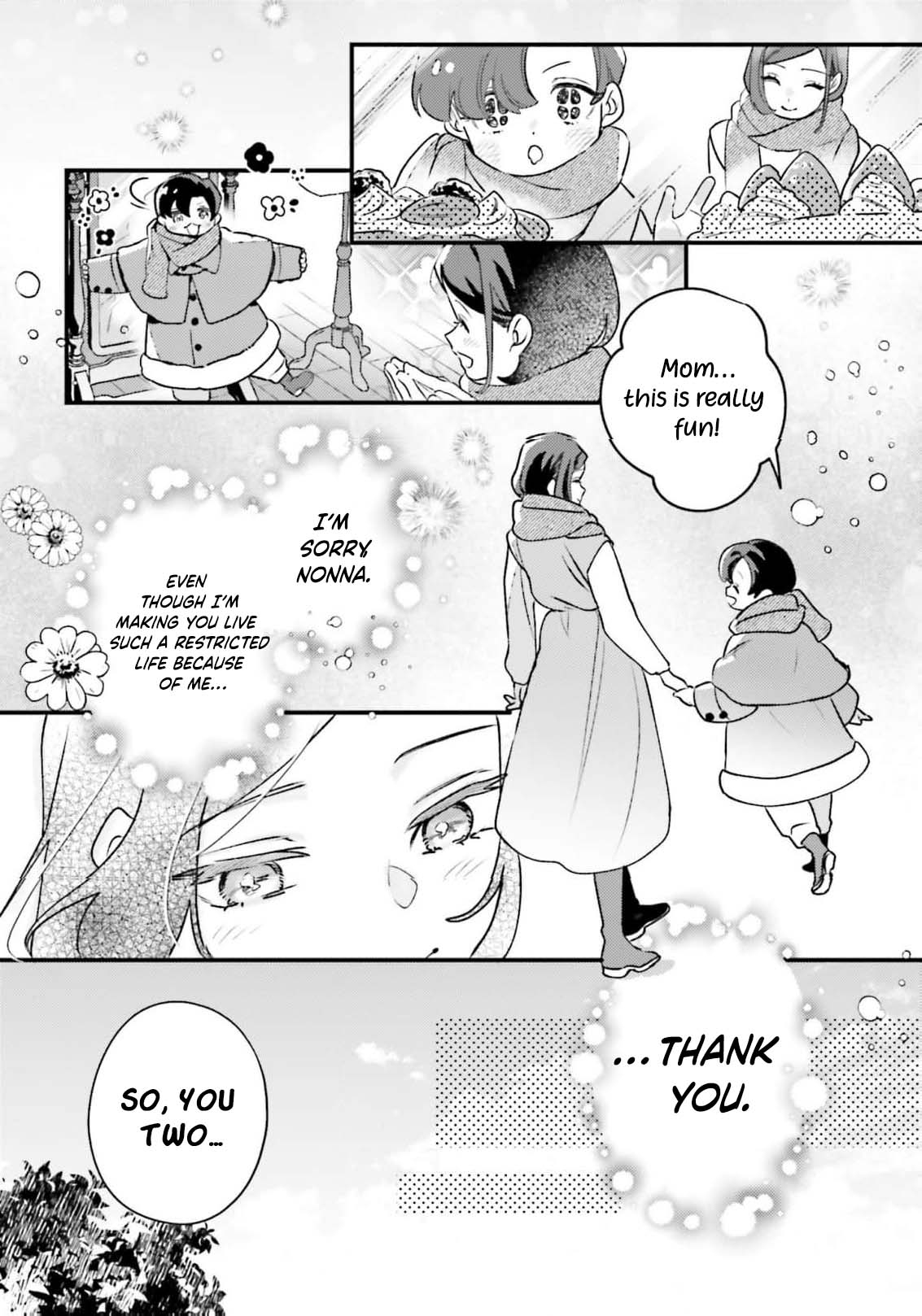 Victoria Always Has Another Card Up Her Sleeve Chapter 31 75 2026 08 23 09 12 22 1787519542989