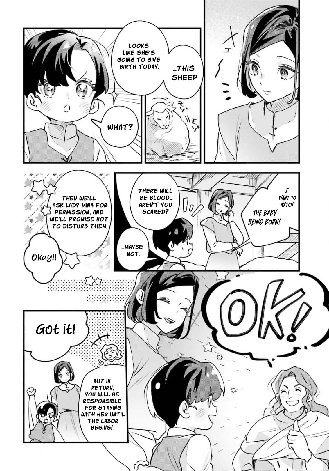 Victoria Always Has Another Card Up Her Sleeve Chapter 31 81 2026 08 23 09 12 25 1787519545622