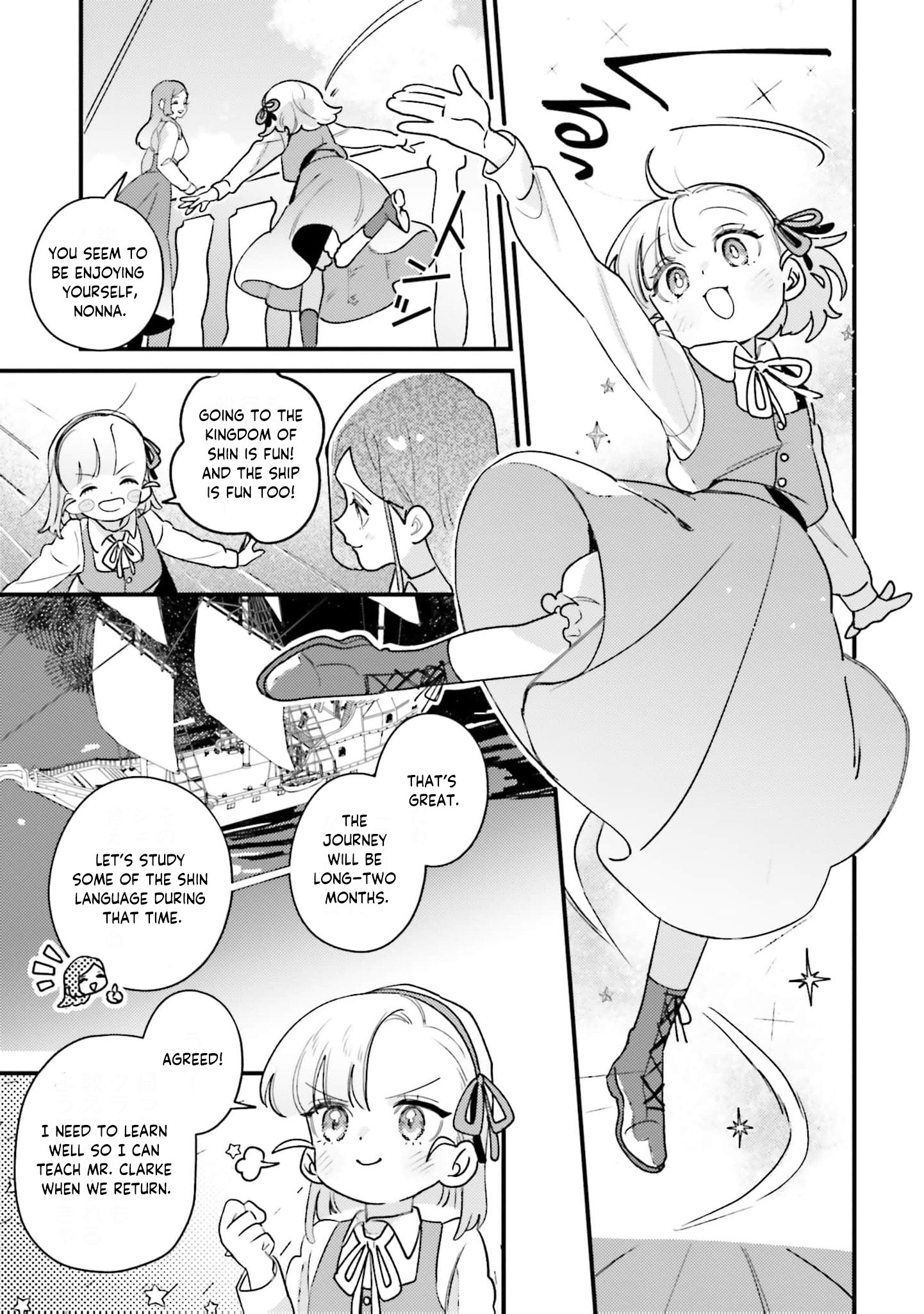 2026 08 23 09 13 06 1787519586565