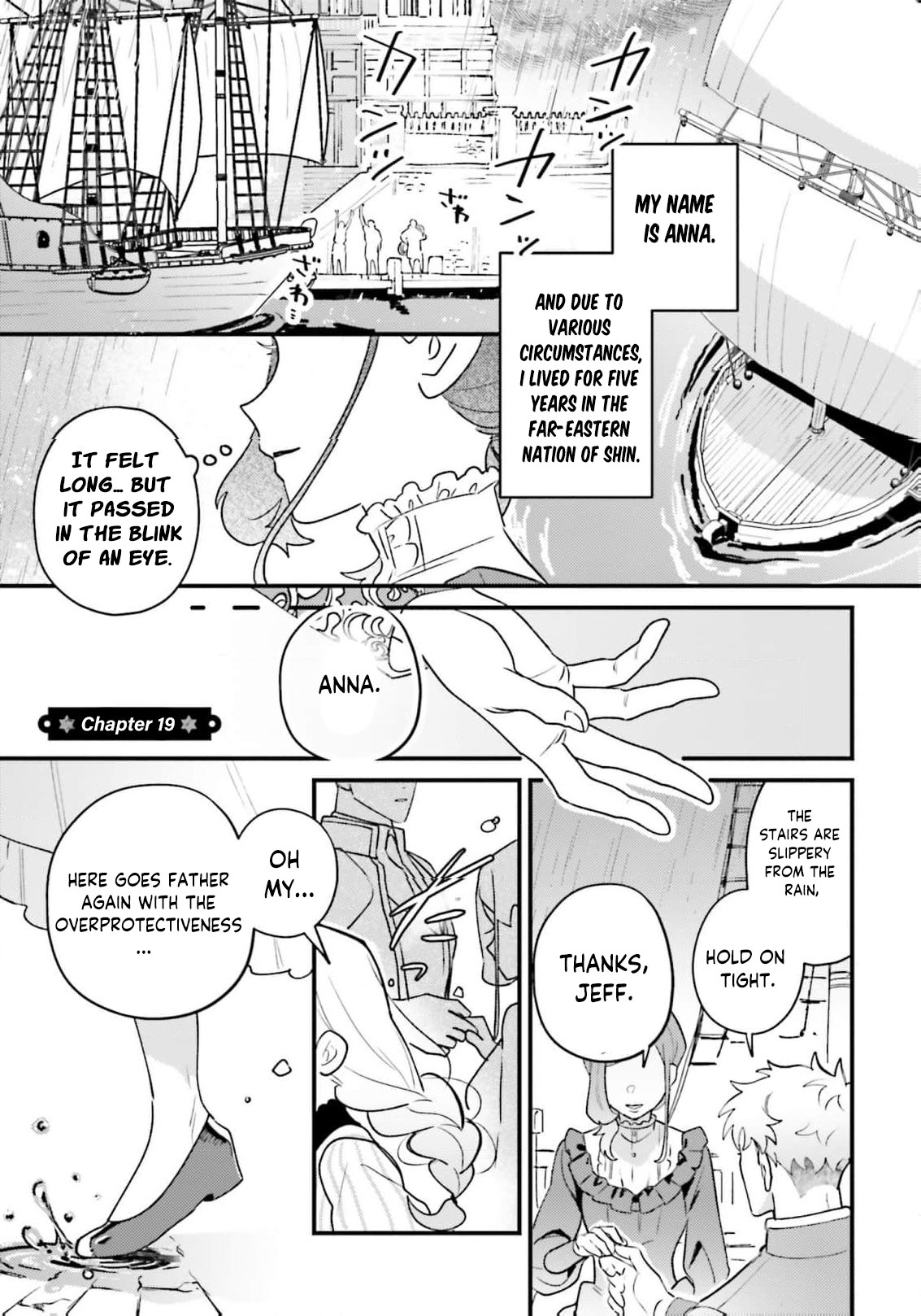 Victoria Always Has Another Card Up Her Sleeve Chapter 36 52 2026 08 23 09 13 12 1787519592614