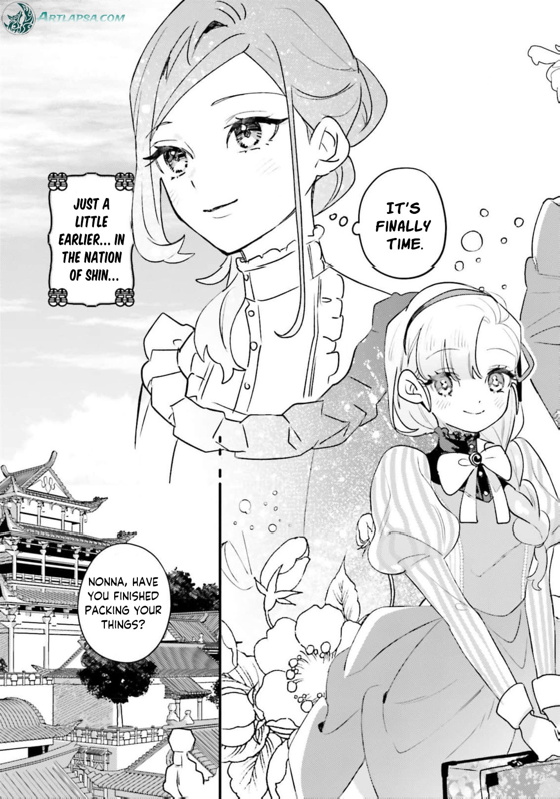 Victoria Always Has Another Card Up Her Sleeve Chapter 36 54 2026 08 23 09 13 13 1787519593571