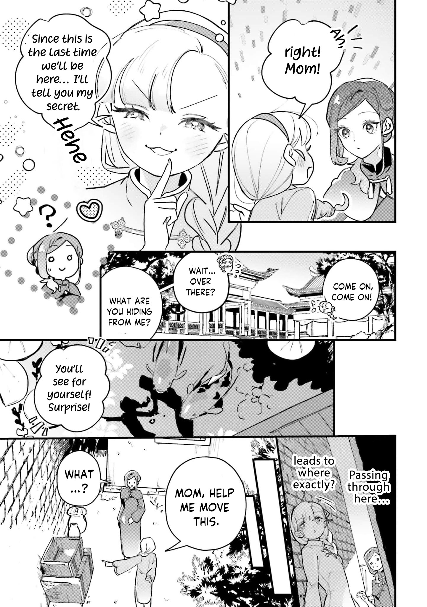 Victoria Always Has Another Card Up Her Sleeve Chapter 36 56 2026 08 23 09 13 14 1787519594454