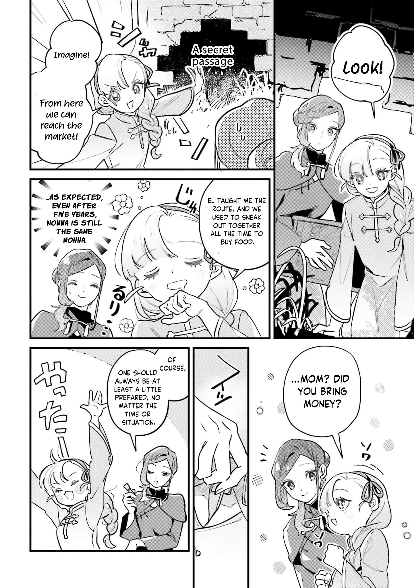 Victoria Always Has Another Card Up Her Sleeve Chapter 36 57 2026 08 23 09 13 14 1787519594891