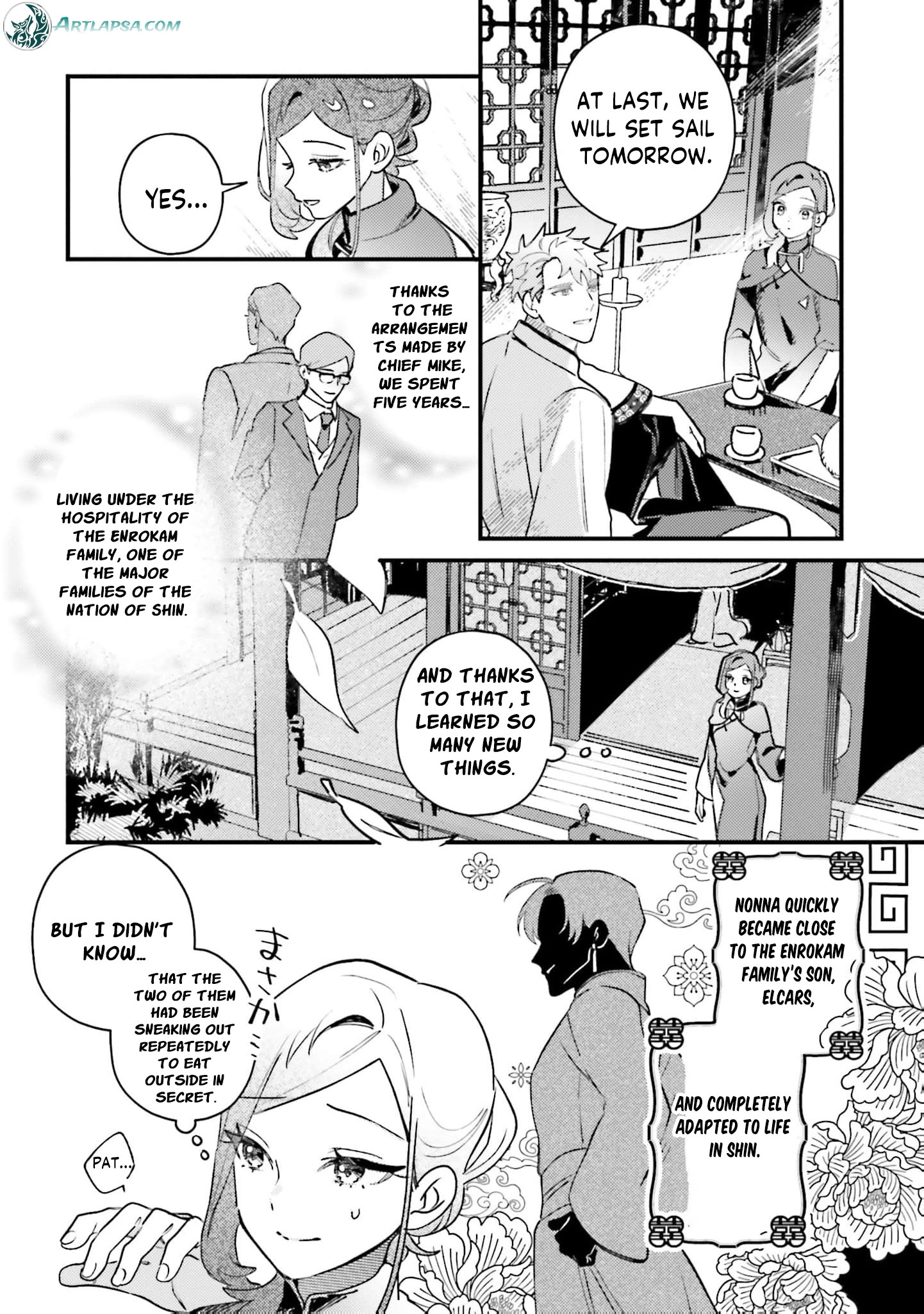 Victoria Always Has Another Card Up Her Sleeve Chapter 36 59 2026 08 23 09 13 15 1787519595822