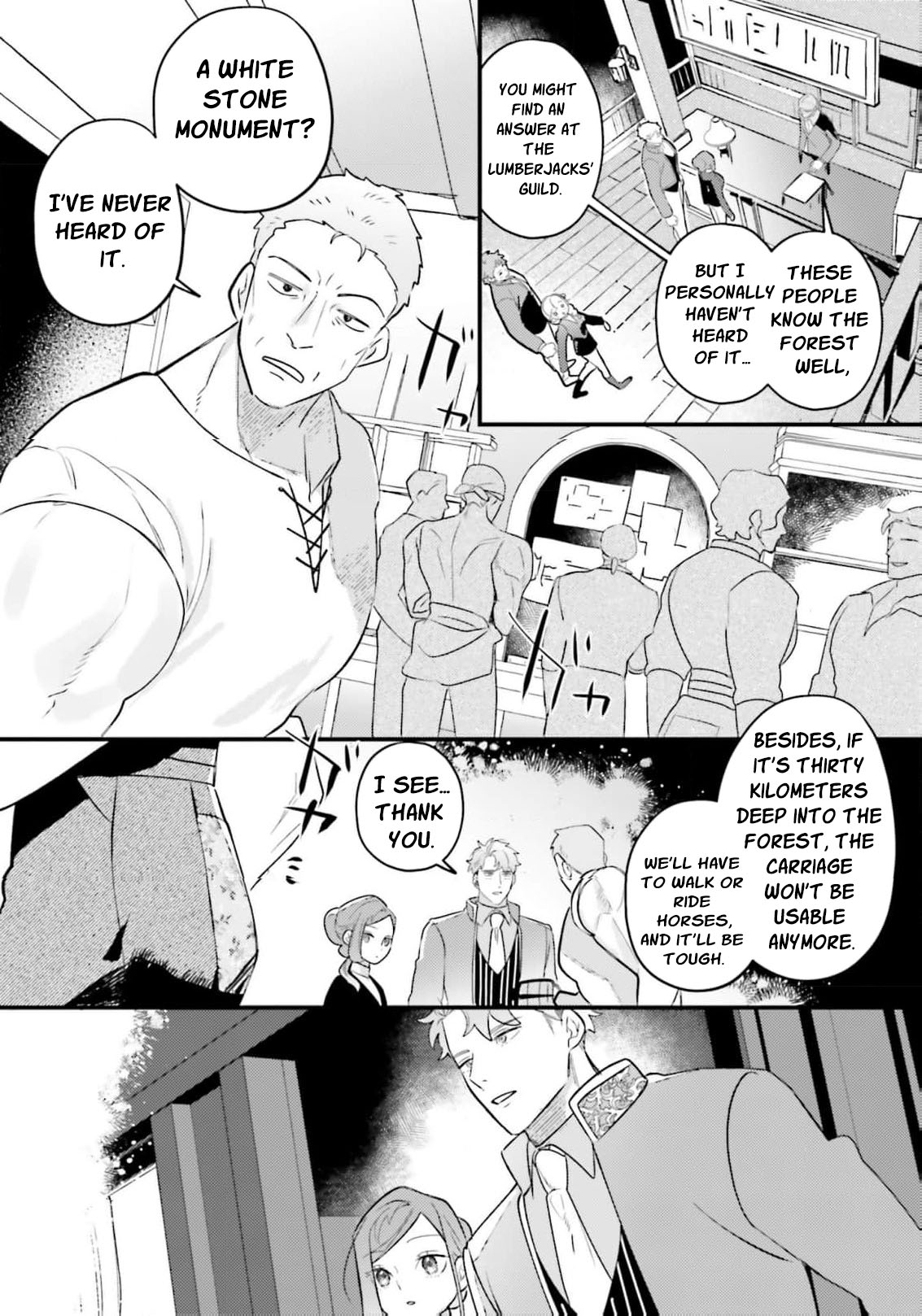 Victoria Always Has Another Card Up Her Sleeve Chapter 45 67 2026 08 23 09 14 43 1787519683069