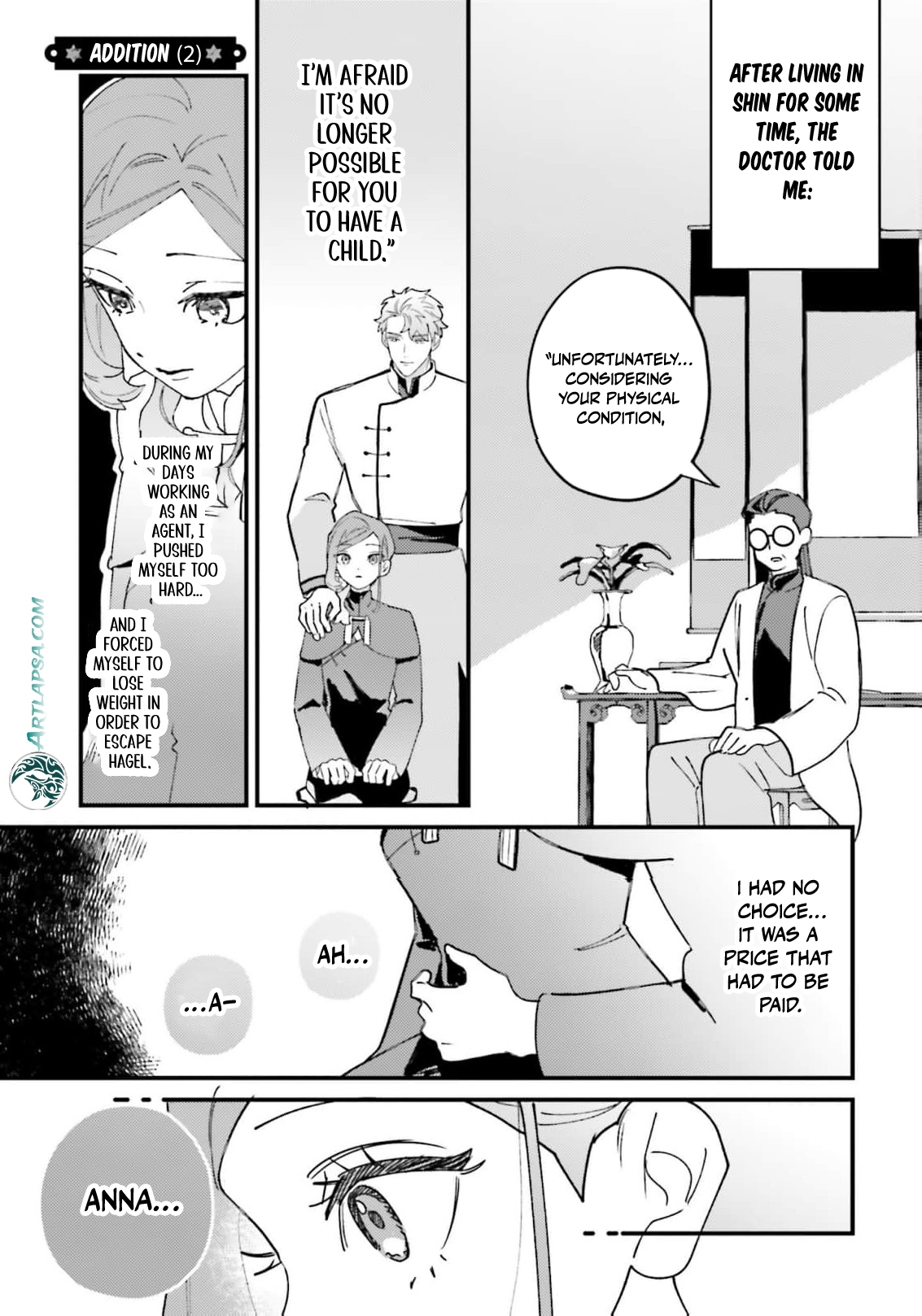 Victoria Always Has Another Card Up Her Sleeve Chapter 57 56 2026 08 23 09 16 30 1787519790806