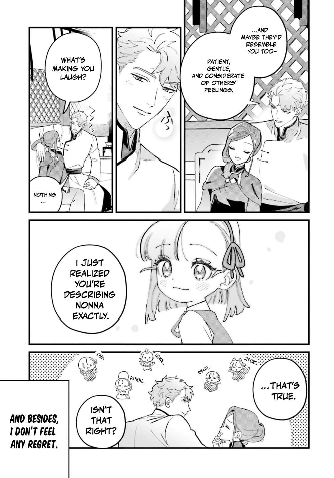 Victoria Always Has Another Card Up Her Sleeve Chapter 57 58 2026 08 23 09 16 31 1787519791679