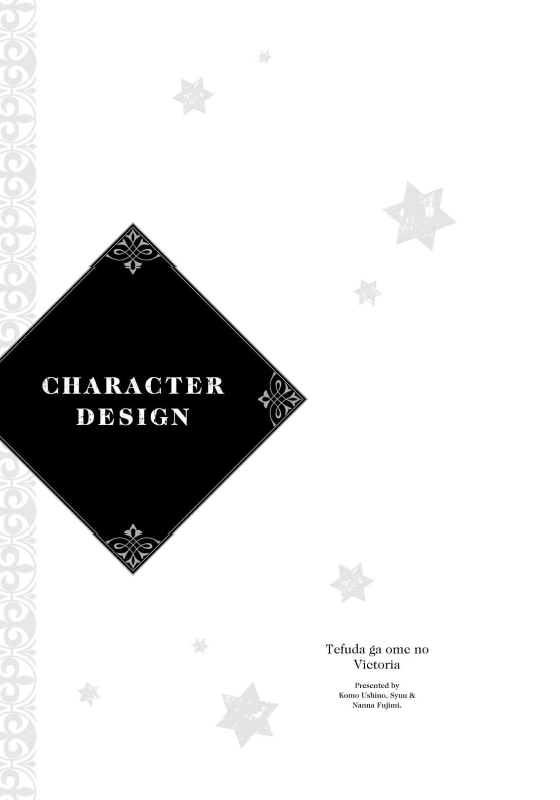 Victoria Always Has Another Card Up Her Sleeve Chapter 57 60 2026 08 23 09 16 32 1787519792440