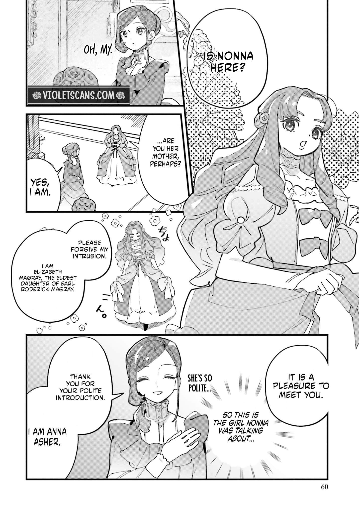Victoria Always Has Another Card Up Her Sleeve Chapter 62 46 04