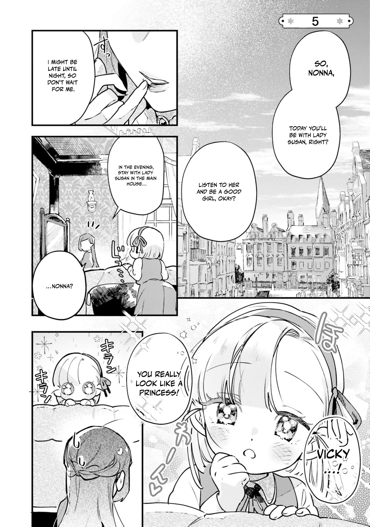 Victoria Always Has Another Card Up Her Sleeve Chapter 8 70 2026 08 23 09 07 16 1787519236448