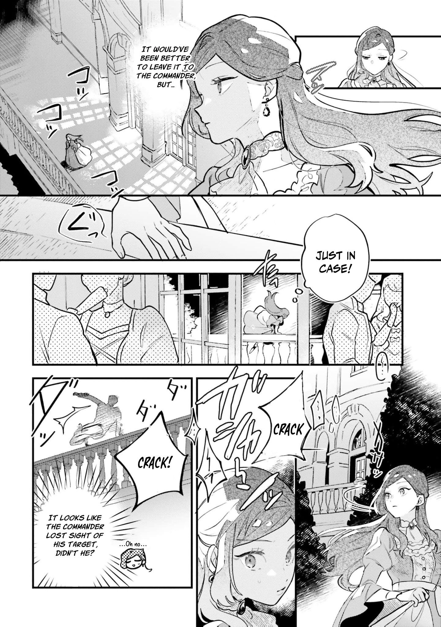 Victoria Always Has Another Card Up Her Sleeve Chapter 8 83 2026 08 23 09 07 22 1787519242403