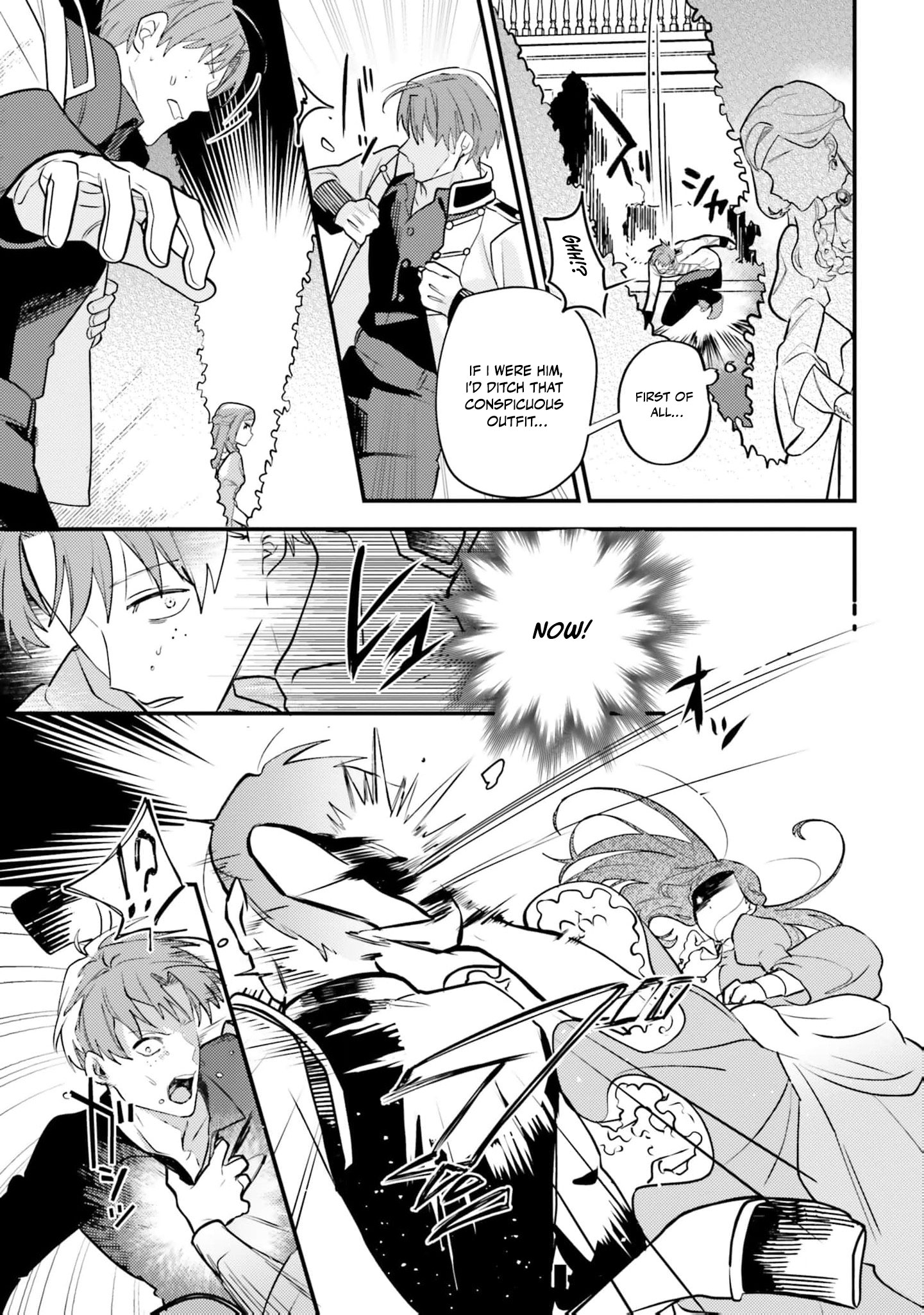 Victoria Always Has Another Card Up Her Sleeve Chapter 8 84 2026 08 23 09 07 22 1787519242852