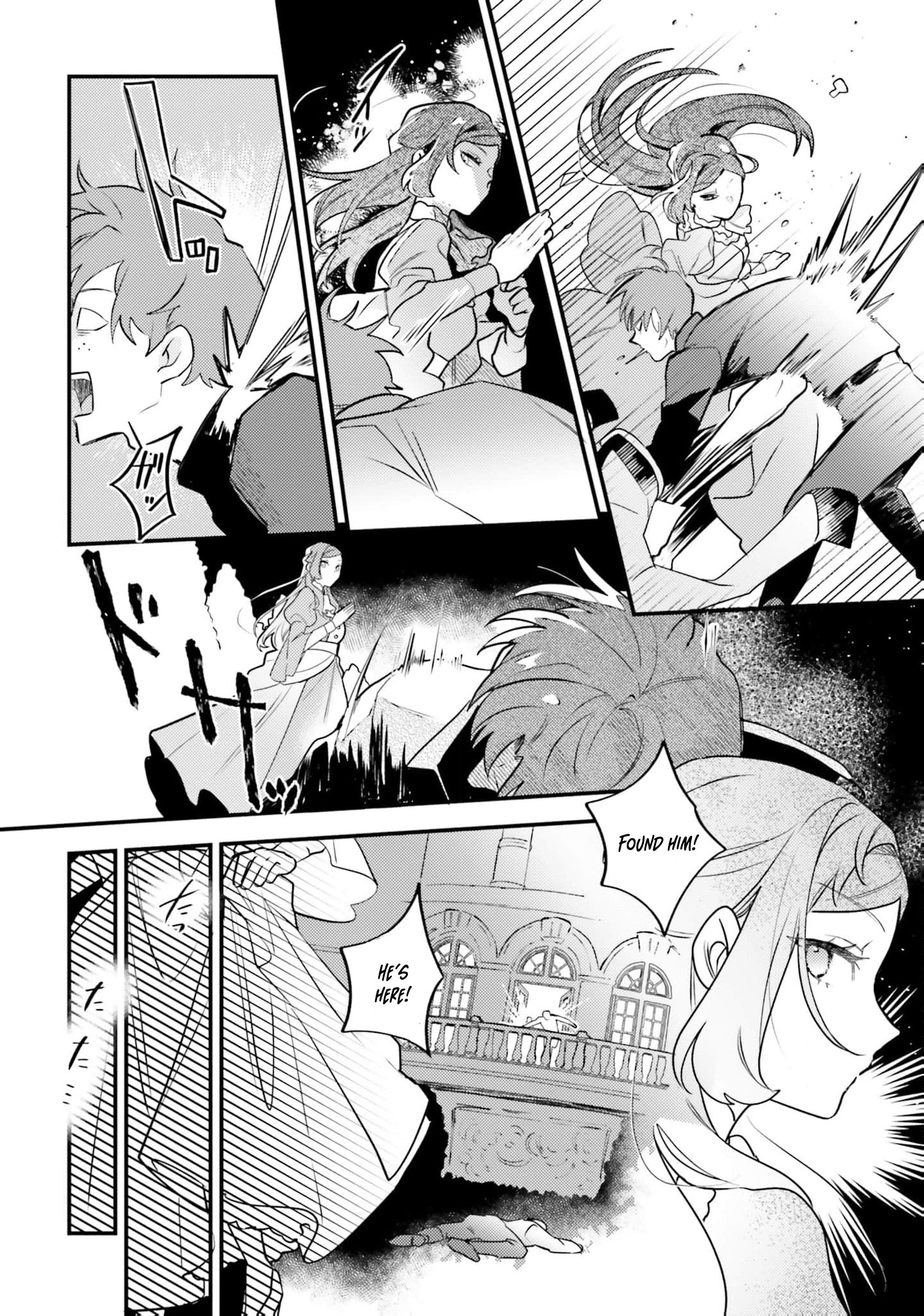 Victoria Always Has Another Card Up Her Sleeve Chapter 8 85 2026 08 23 09 07 23 1787519243308