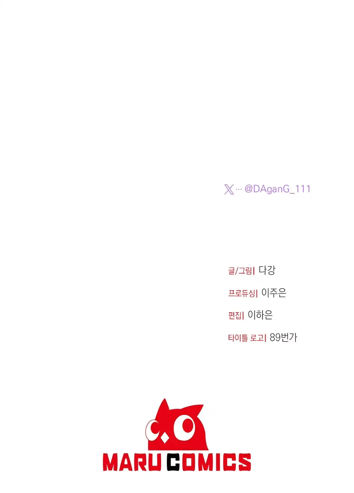 e5b5d737add6