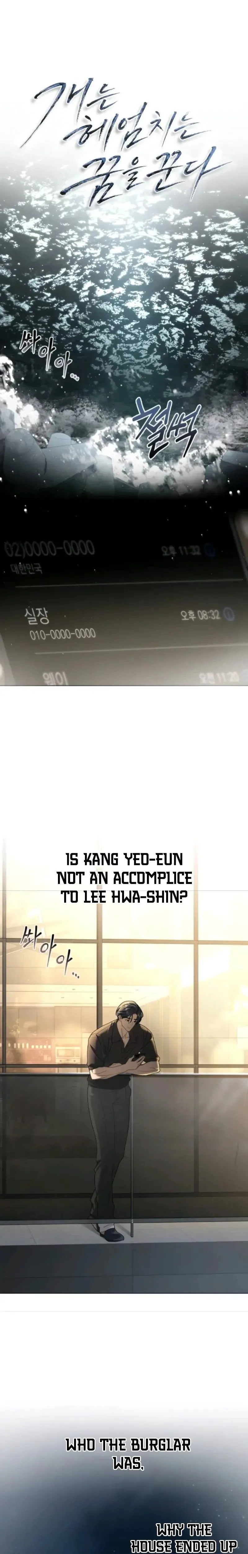 5a8e420647f2
