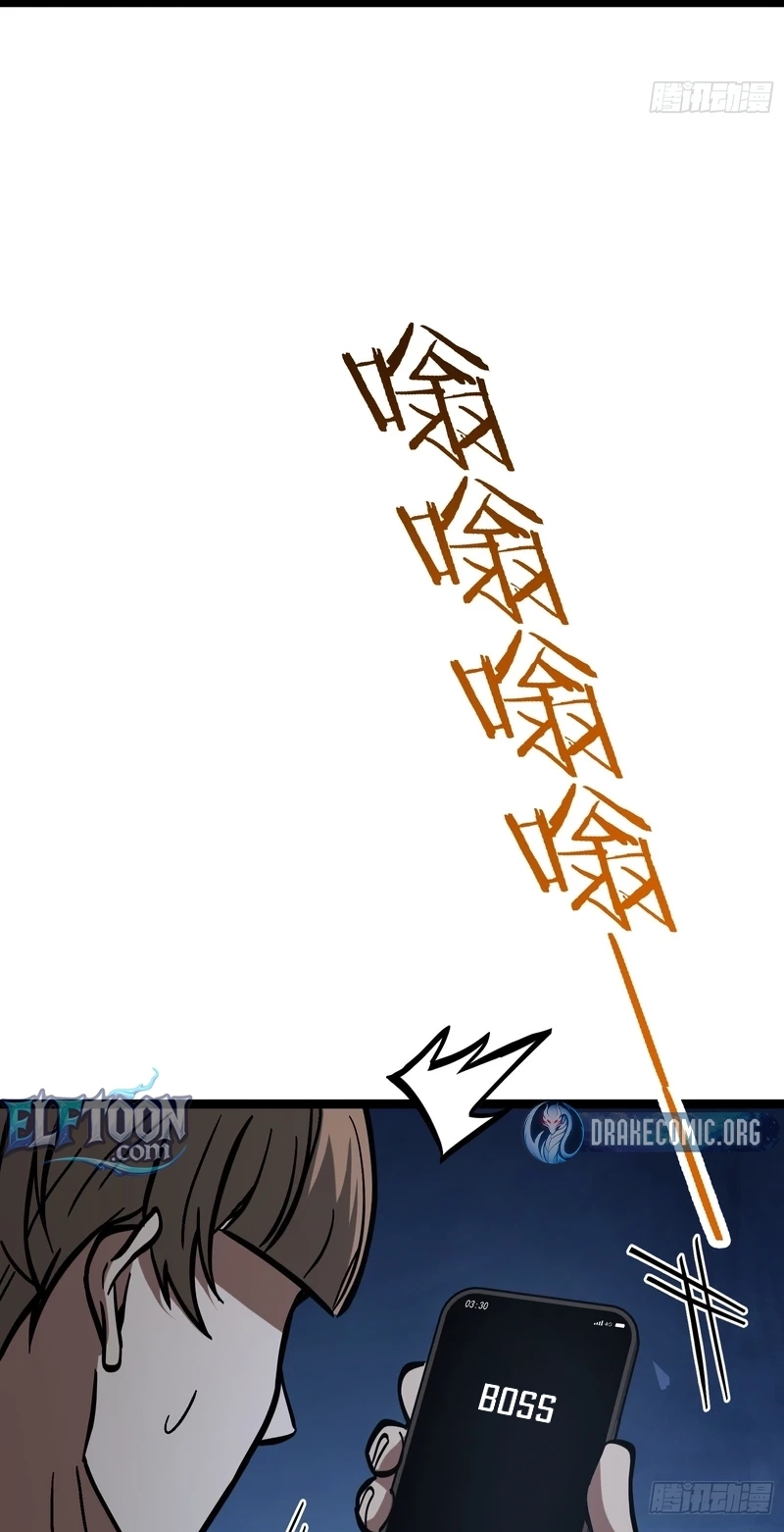 Global Job Change: Starting With the Hidden Class Necromancer Lord Chapter 11 298 758e85a420ea