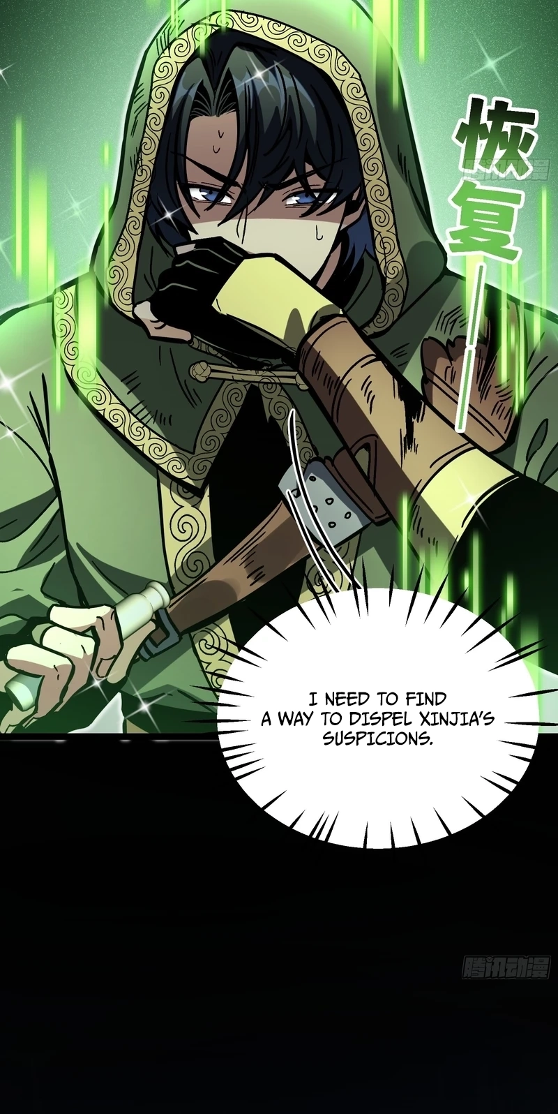 Global Job Change: Starting With the Hidden Class Necromancer Lord Chapter 11 275 f1cd3c370fb8